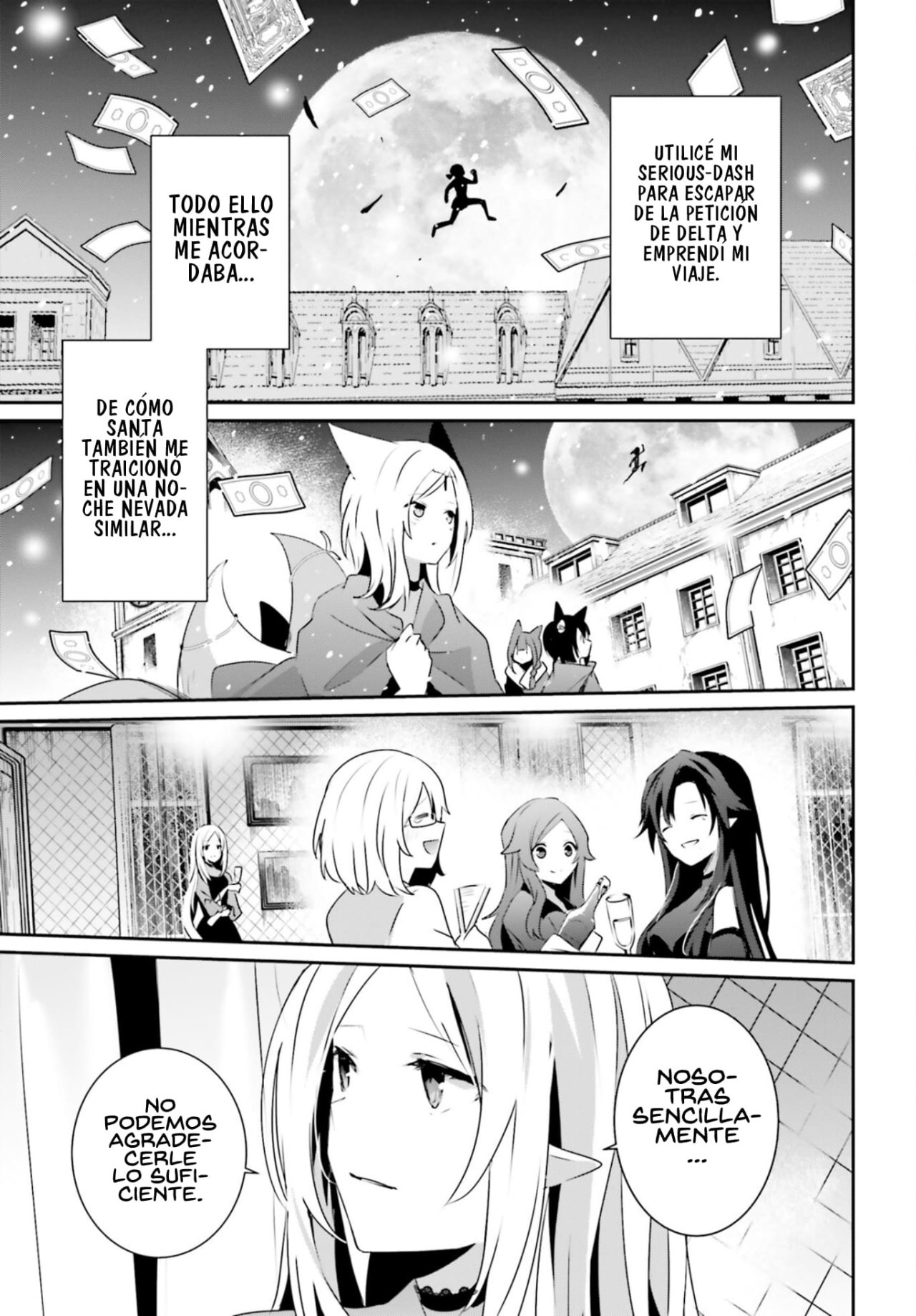 Read Kage no Jitsuryokusha ni Naritakute ES Manga Online