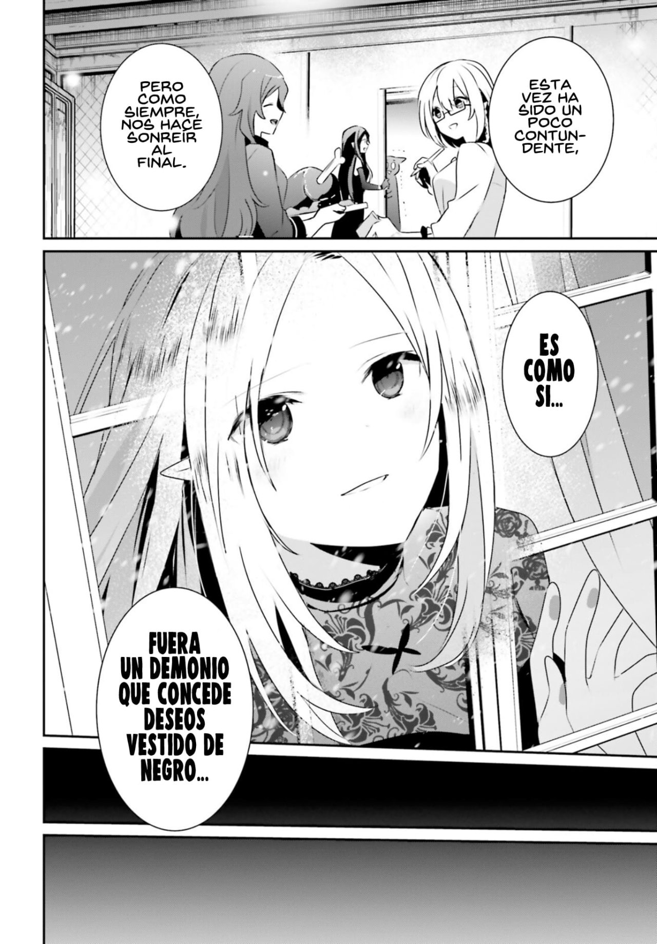 Read Kage no Jitsuryokusha ni Naritakute ES Manga Online