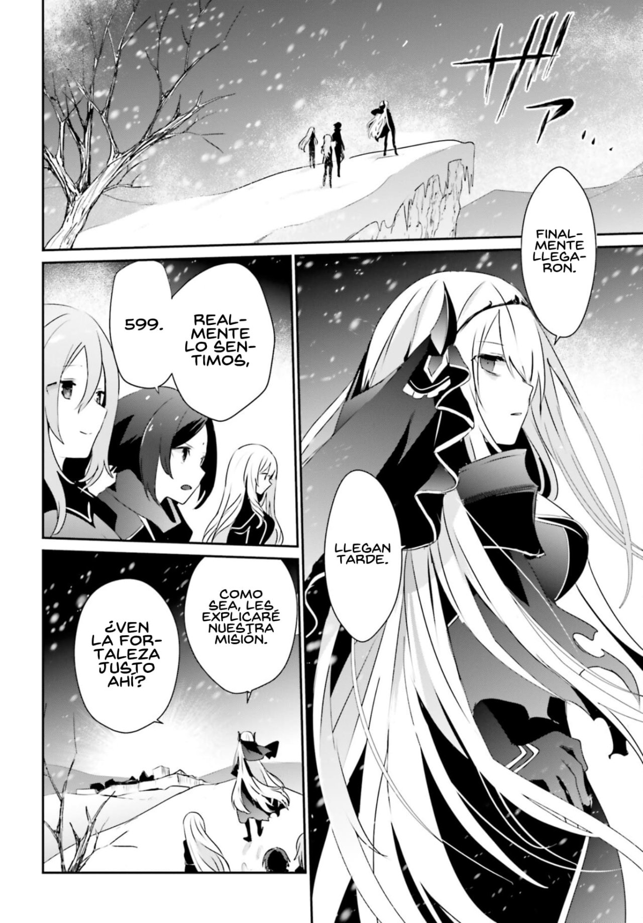 Read Kage no Jitsuryokusha ni Naritakute ES Manga Online