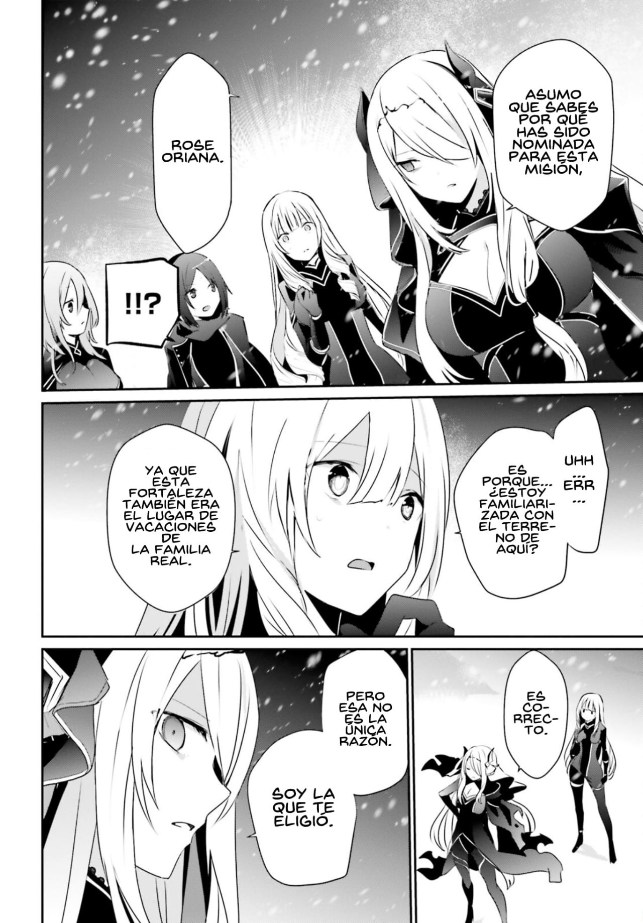 Read Kage no Jitsuryokusha ni Naritakute ES Manga Online