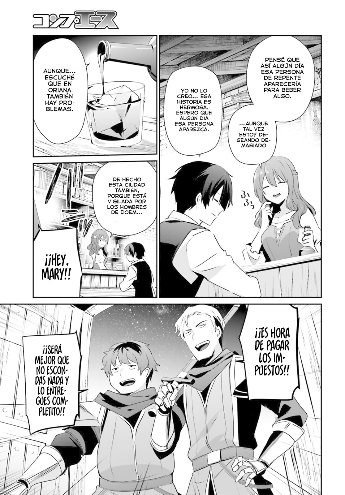 Read Kage no Jitsuryokusha ni Naritakute ES Manga Online