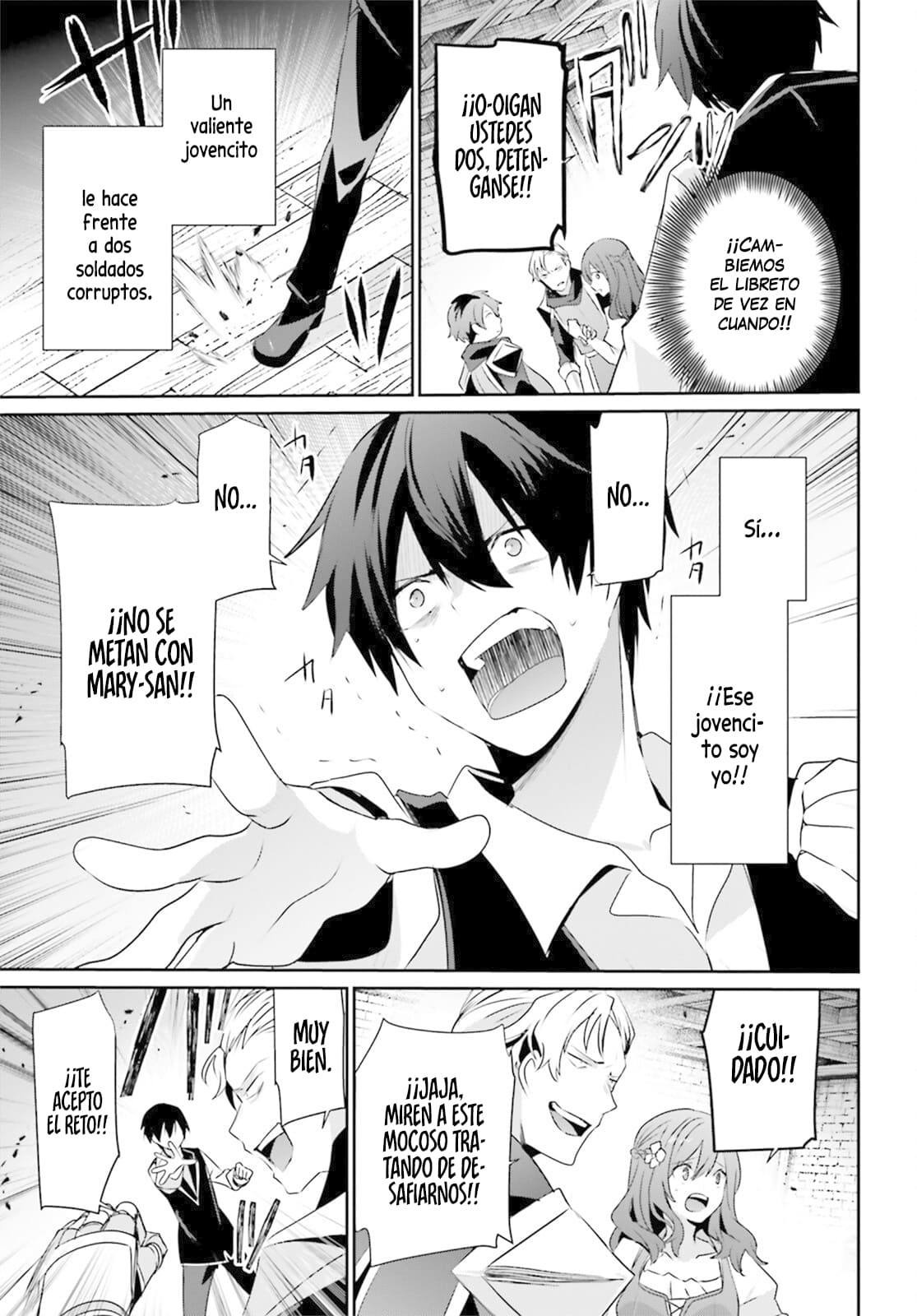 Read Kage no Jitsuryokusha ni Naritakute ES Manga Online