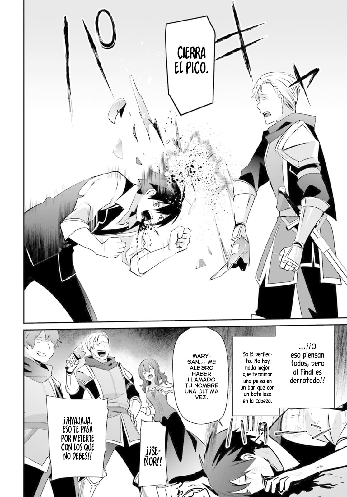 Read Kage no Jitsuryokusha ni Naritakute ES Manga Online