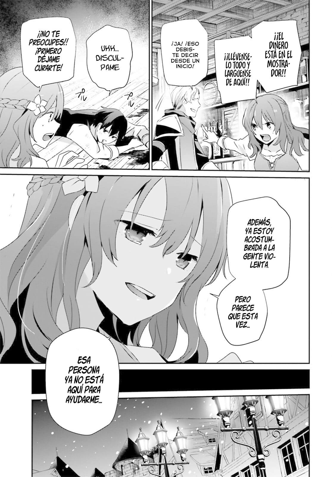 Read Kage no Jitsuryokusha ni Naritakute ES Manga Online