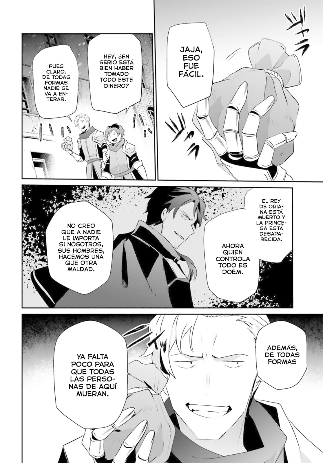 Read Kage no Jitsuryokusha ni Naritakute ES Manga Online