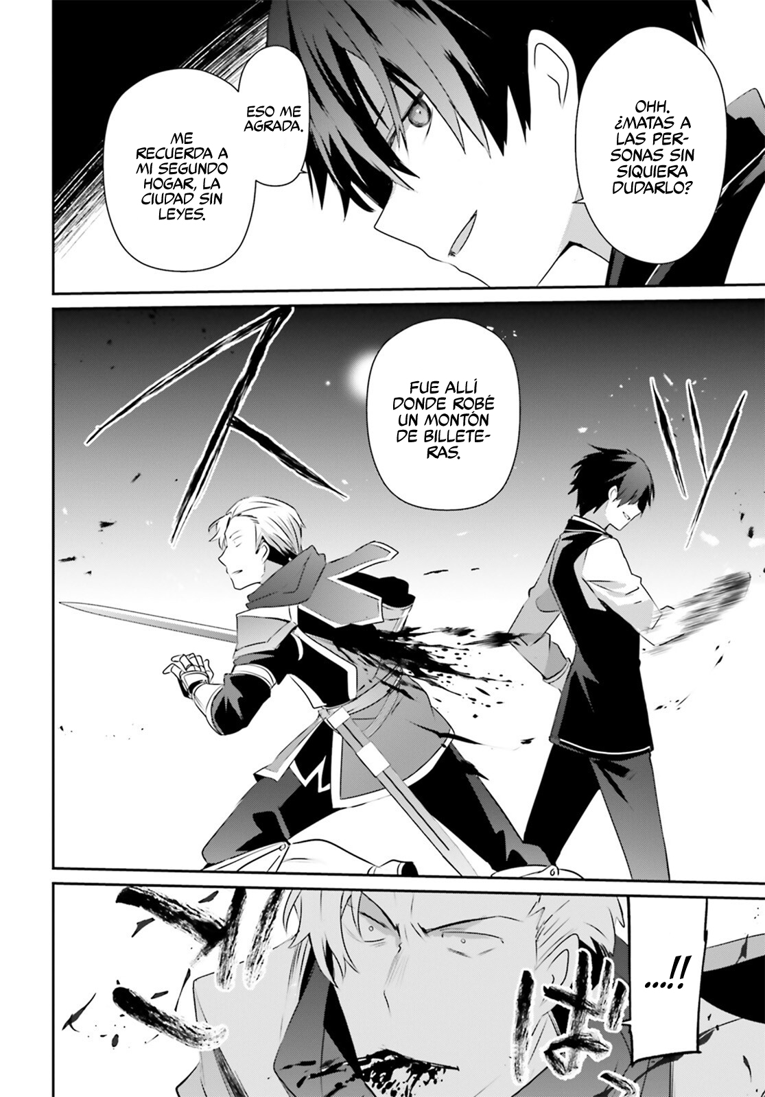 Read Kage no Jitsuryokusha ni Naritakute ES Manga Online