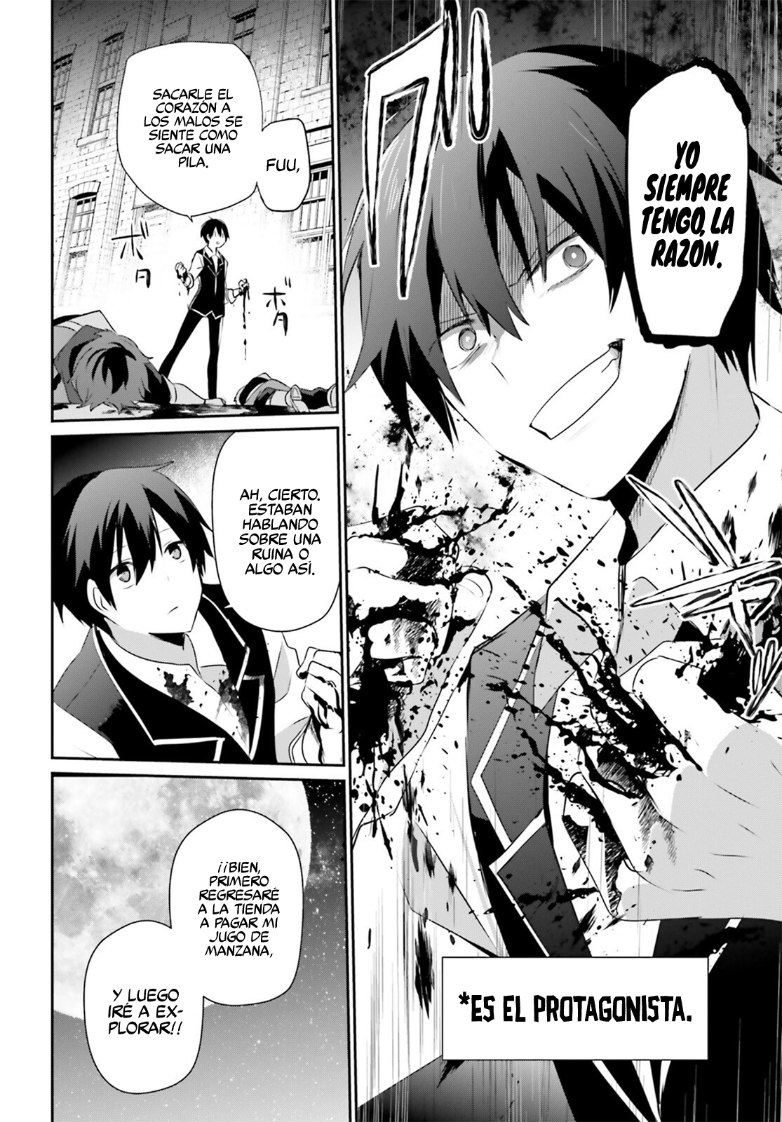 Read Kage no Jitsuryokusha ni Naritakute ES Manga Online