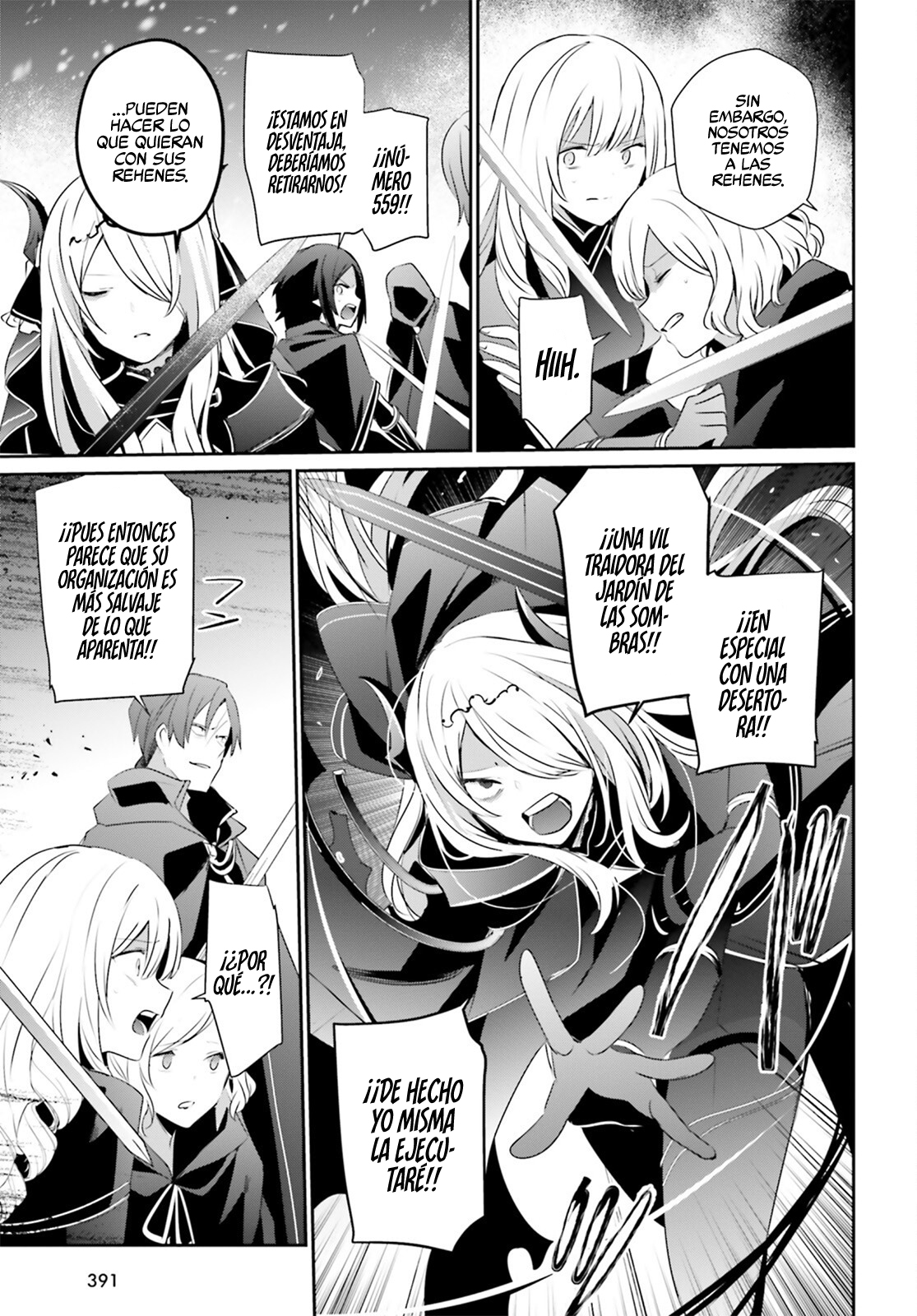 Read Kage no Jitsuryokusha ni Naritakute ES Manga Online