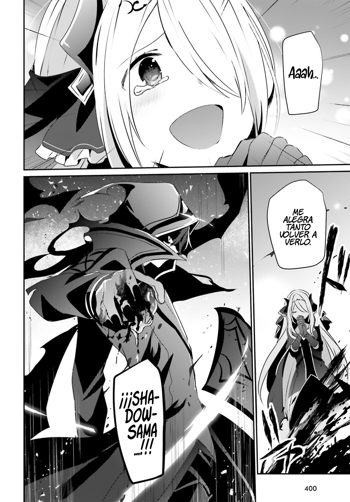 Read Kage no Jitsuryokusha ni Naritakute ES Manga Online