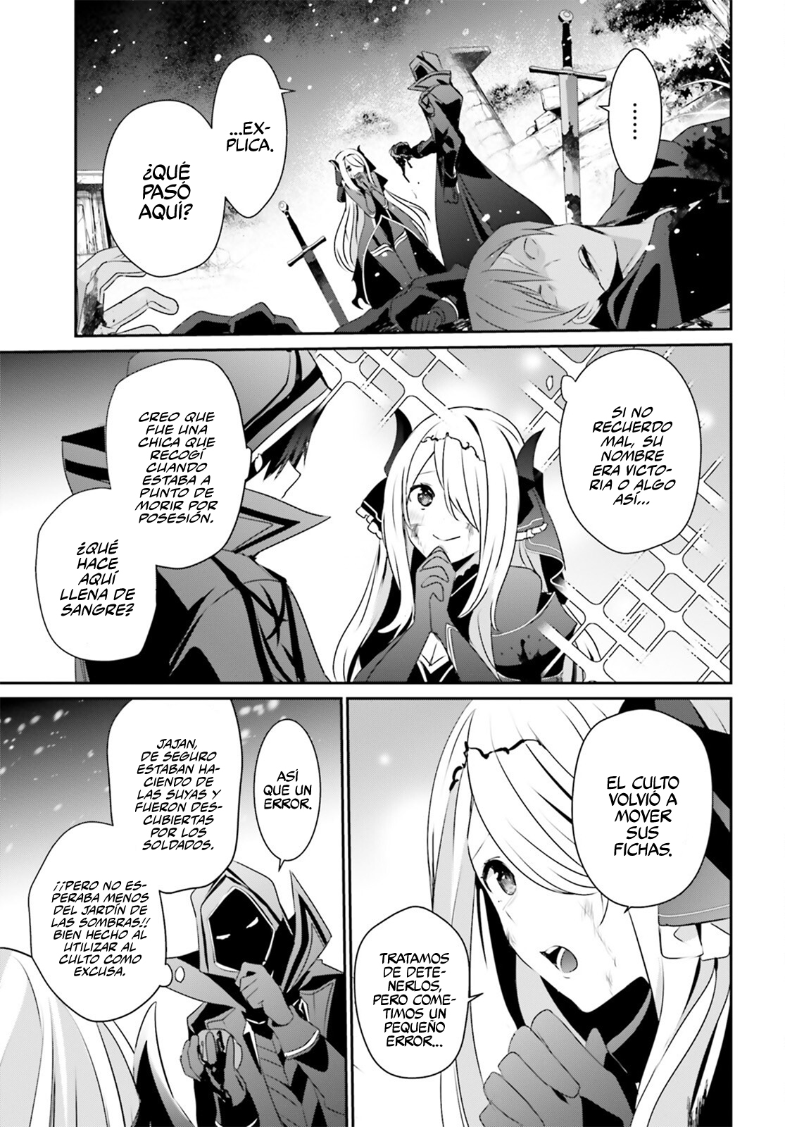 Read Kage no Jitsuryokusha ni Naritakute ES Manga Online