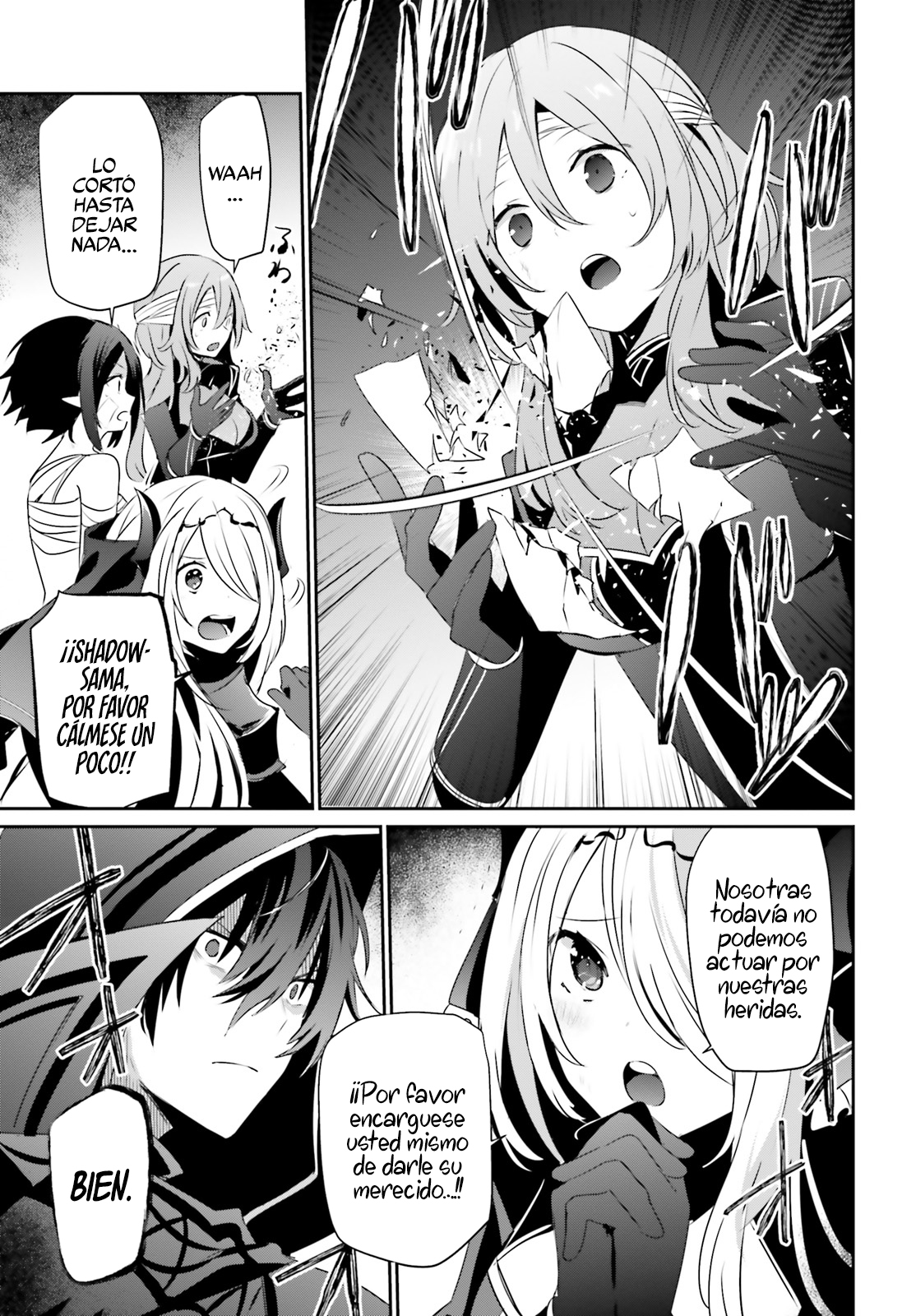 Read Kage no Jitsuryokusha ni Naritakute ES Manga Online