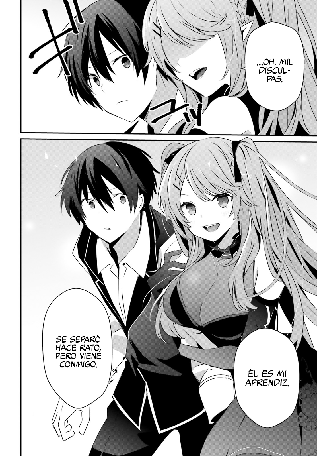 Read Kage no Jitsuryokusha ni Naritakute ES Manga Online