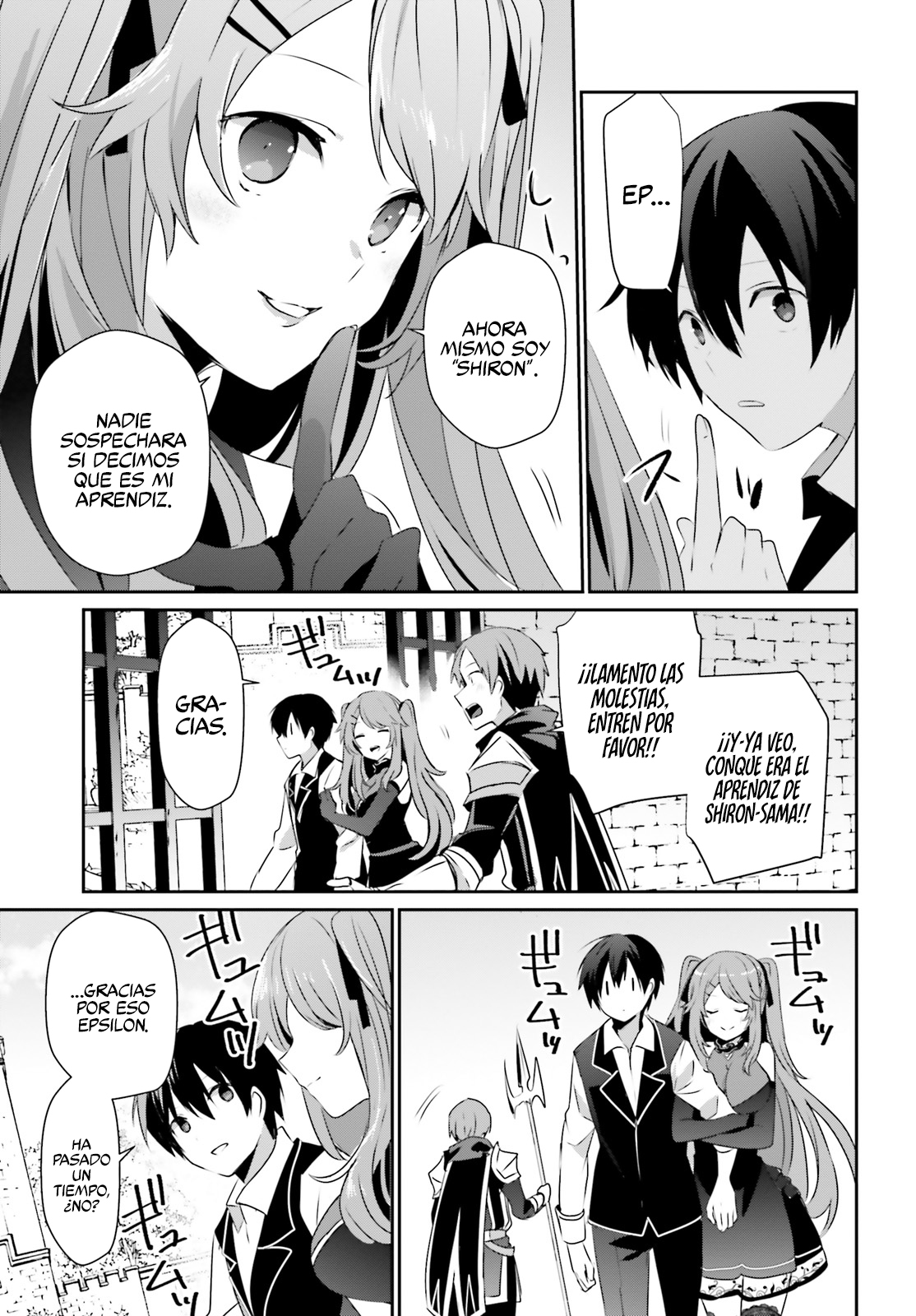 Read Kage no Jitsuryokusha ni Naritakute ES Manga Online