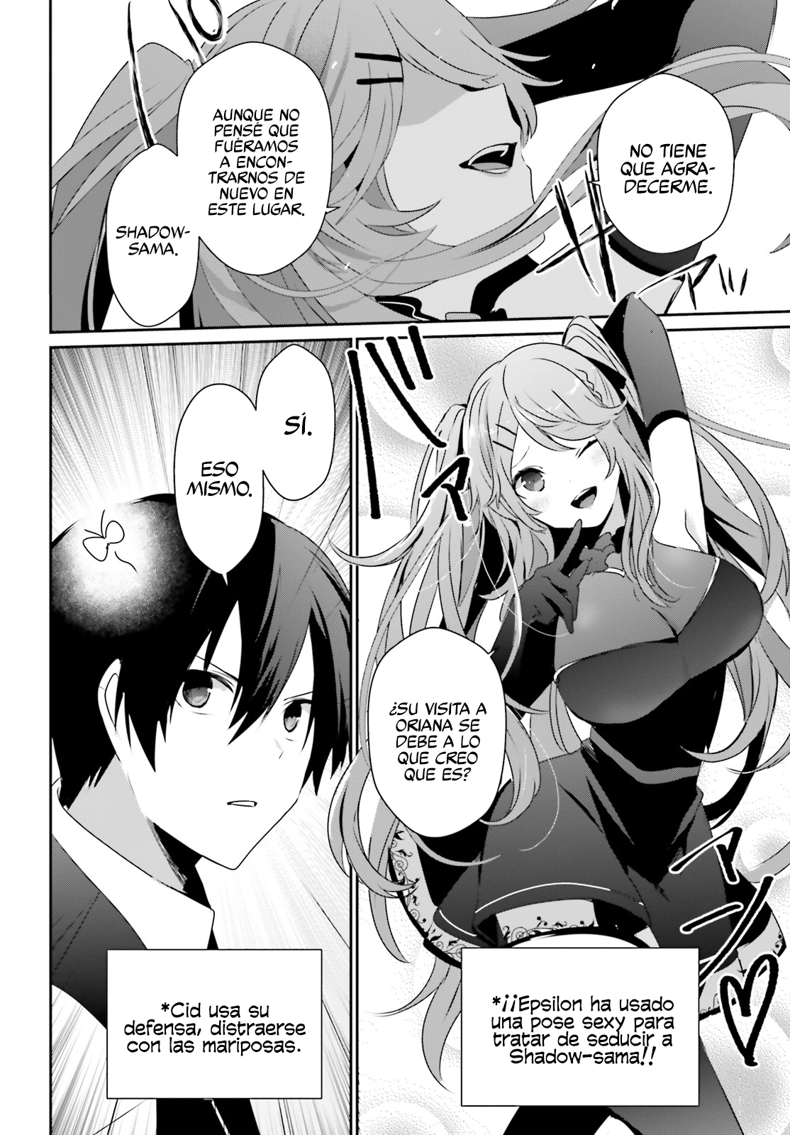 Read Kage no Jitsuryokusha ni Naritakute ES Manga Online