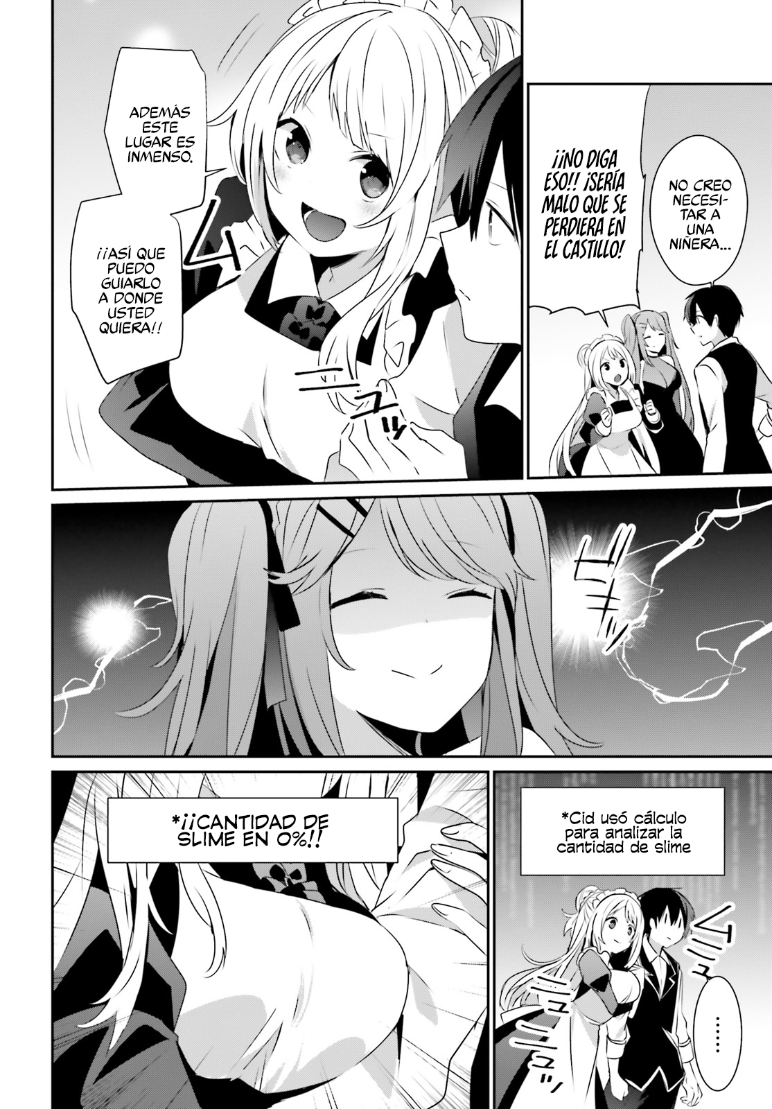 Read Kage no Jitsuryokusha ni Naritakute ES Manga Online