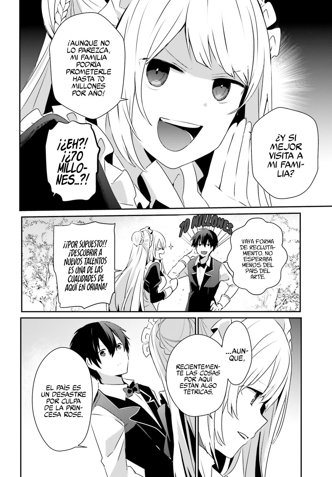 Read Kage no Jitsuryokusha ni Naritakute ES Manga Online