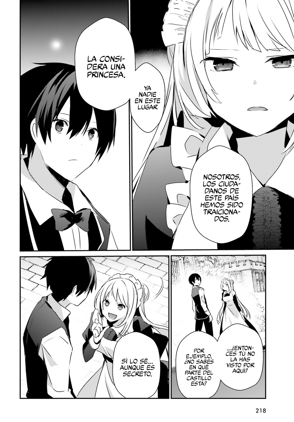 Read Kage no Jitsuryokusha ni Naritakute ES Manga Online