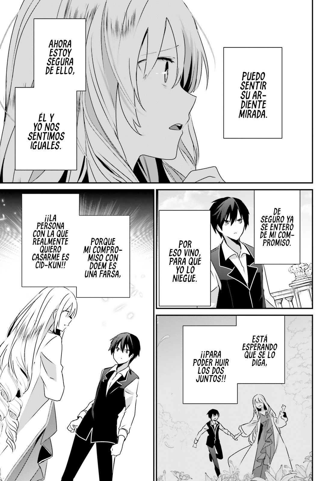 Read Kage no Jitsuryokusha ni Naritakute ES Manga Online