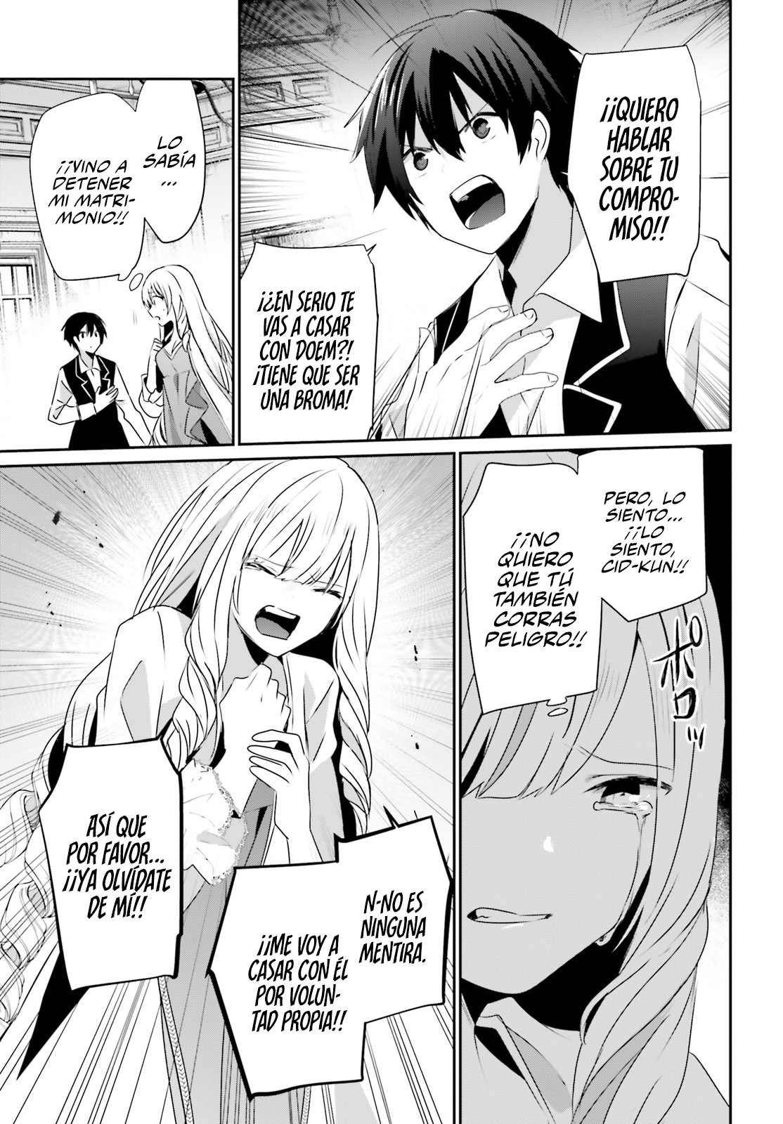 Read Kage no Jitsuryokusha ni Naritakute ES Manga Online