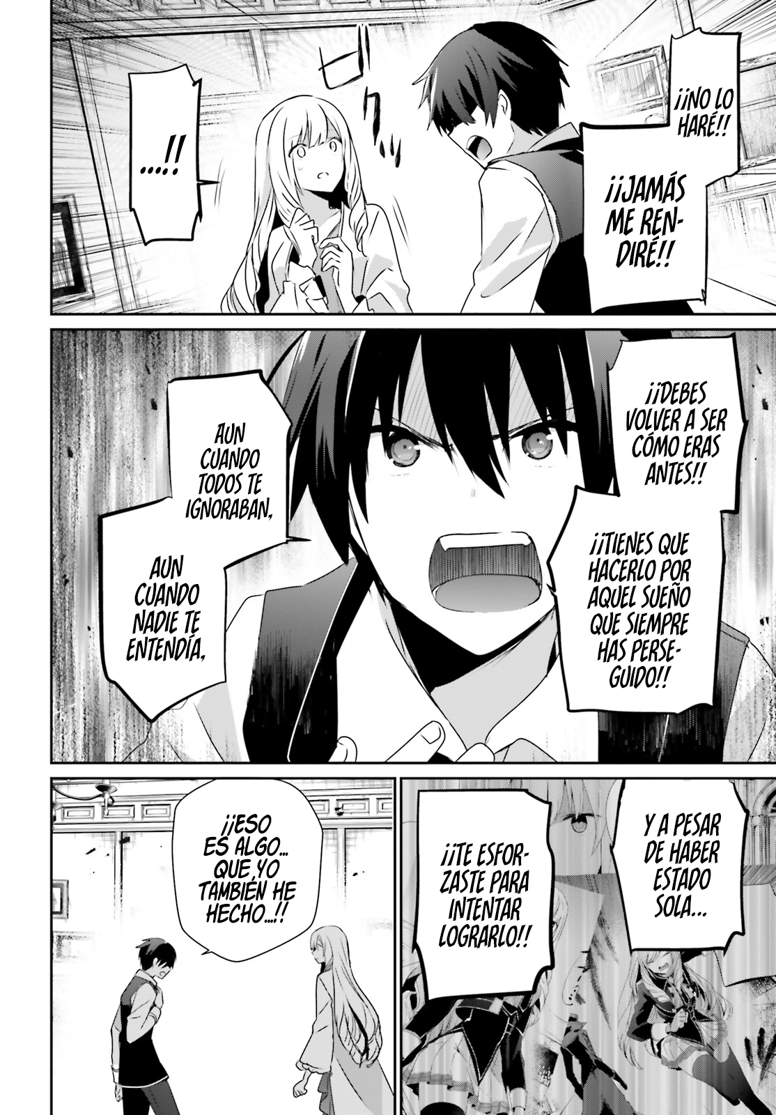 Read Kage no Jitsuryokusha ni Naritakute ES Manga Online