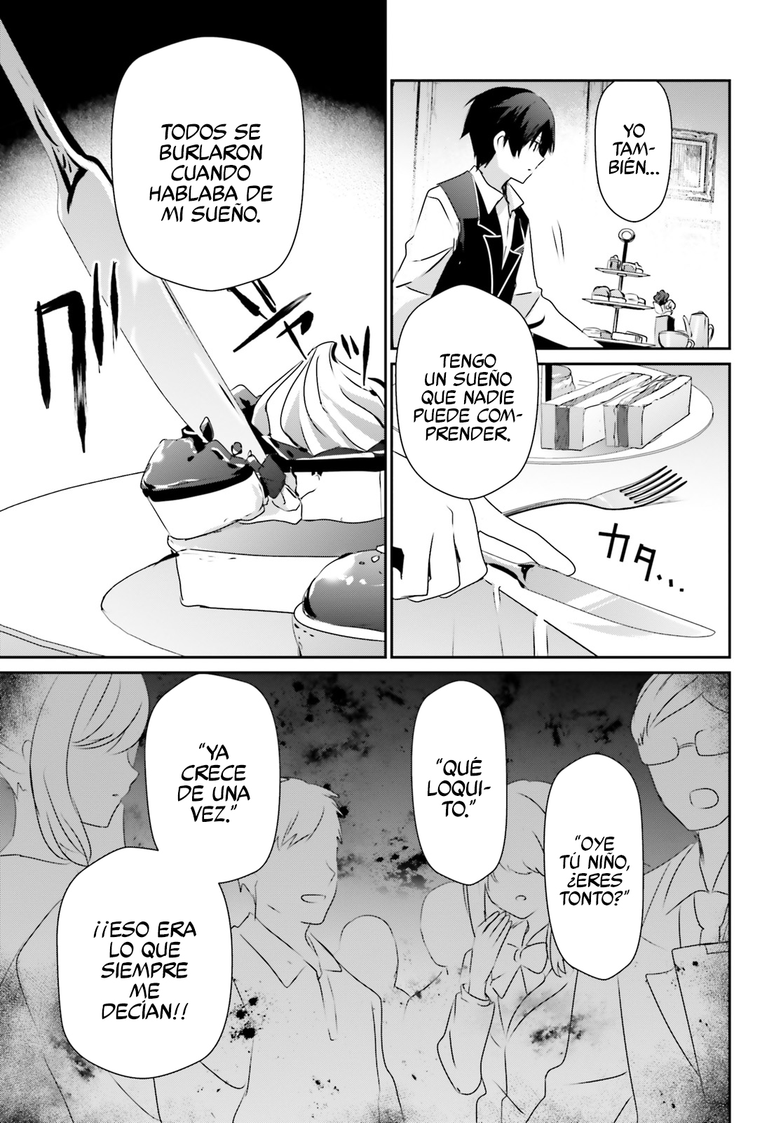 Read Kage no Jitsuryokusha ni Naritakute ES Manga Online