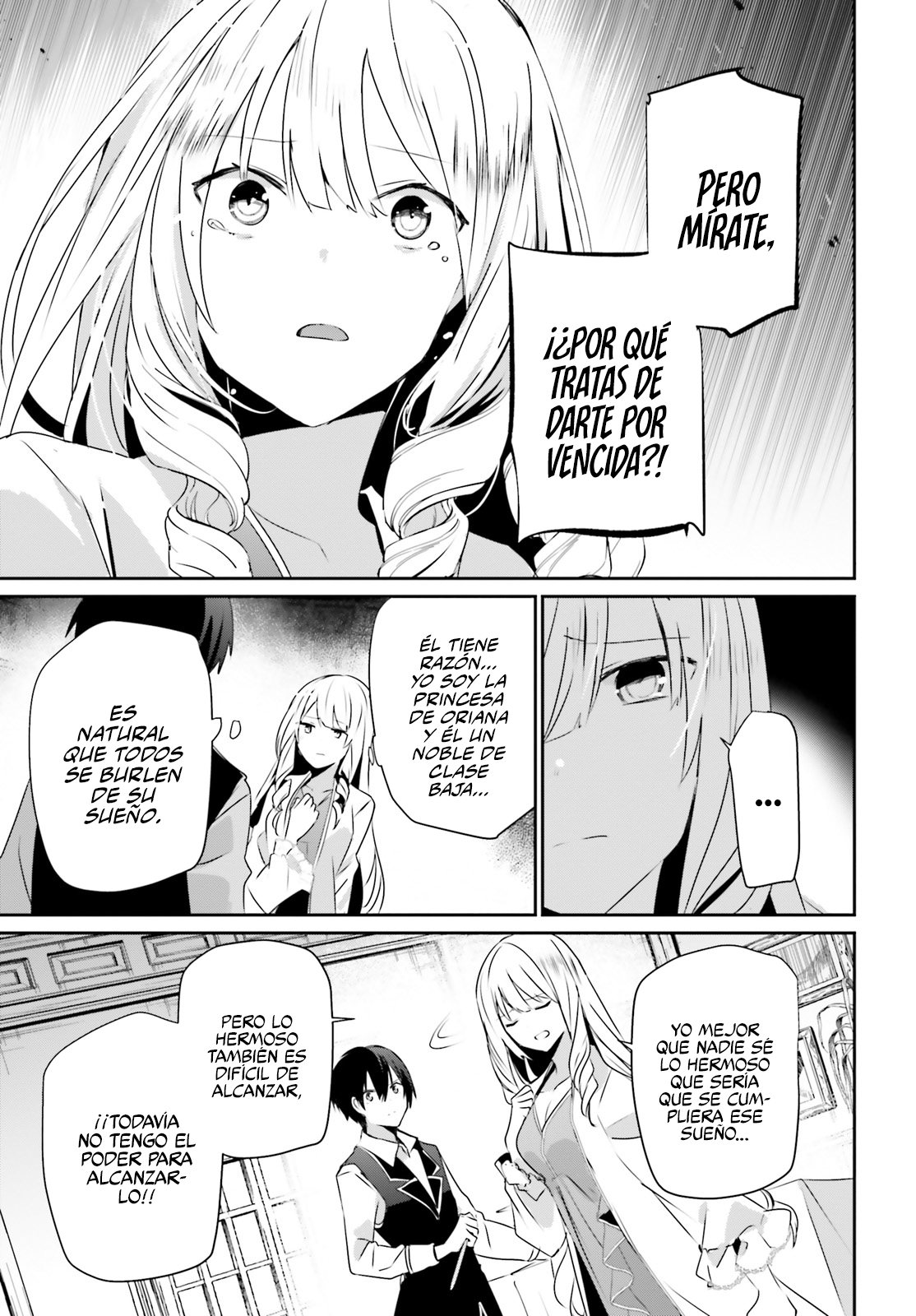 Read Kage no Jitsuryokusha ni Naritakute ES Manga Online