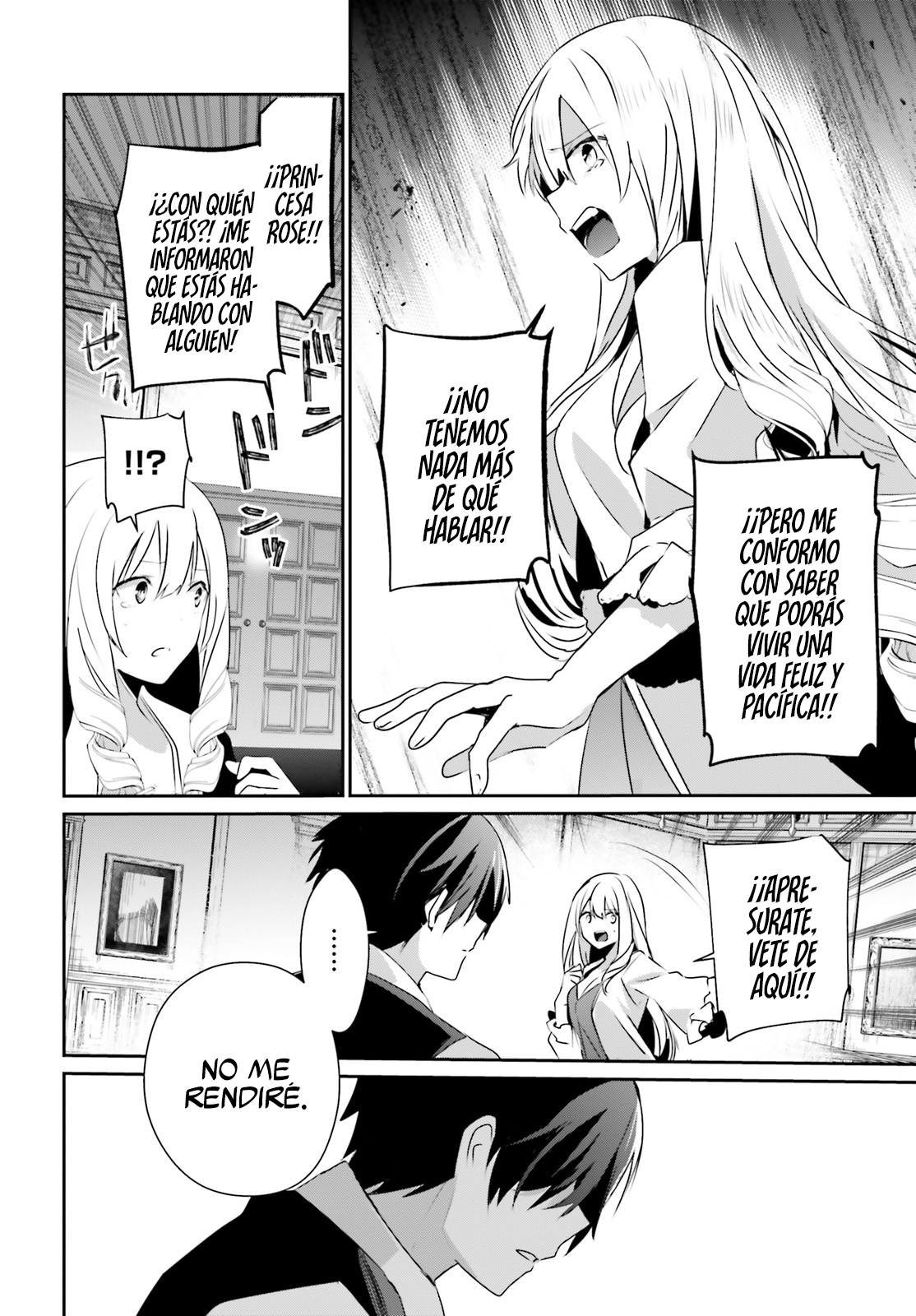 Read Kage no Jitsuryokusha ni Naritakute ES Manga Online