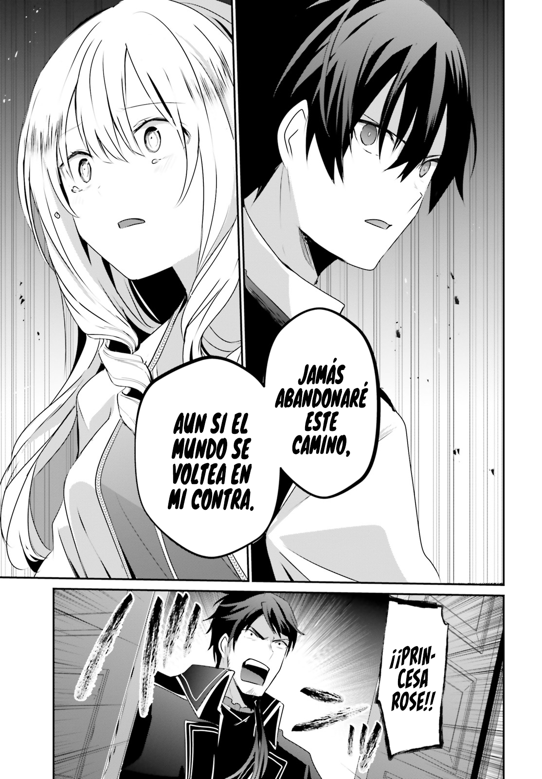 Read Kage no Jitsuryokusha ni Naritakute ES Manga Online