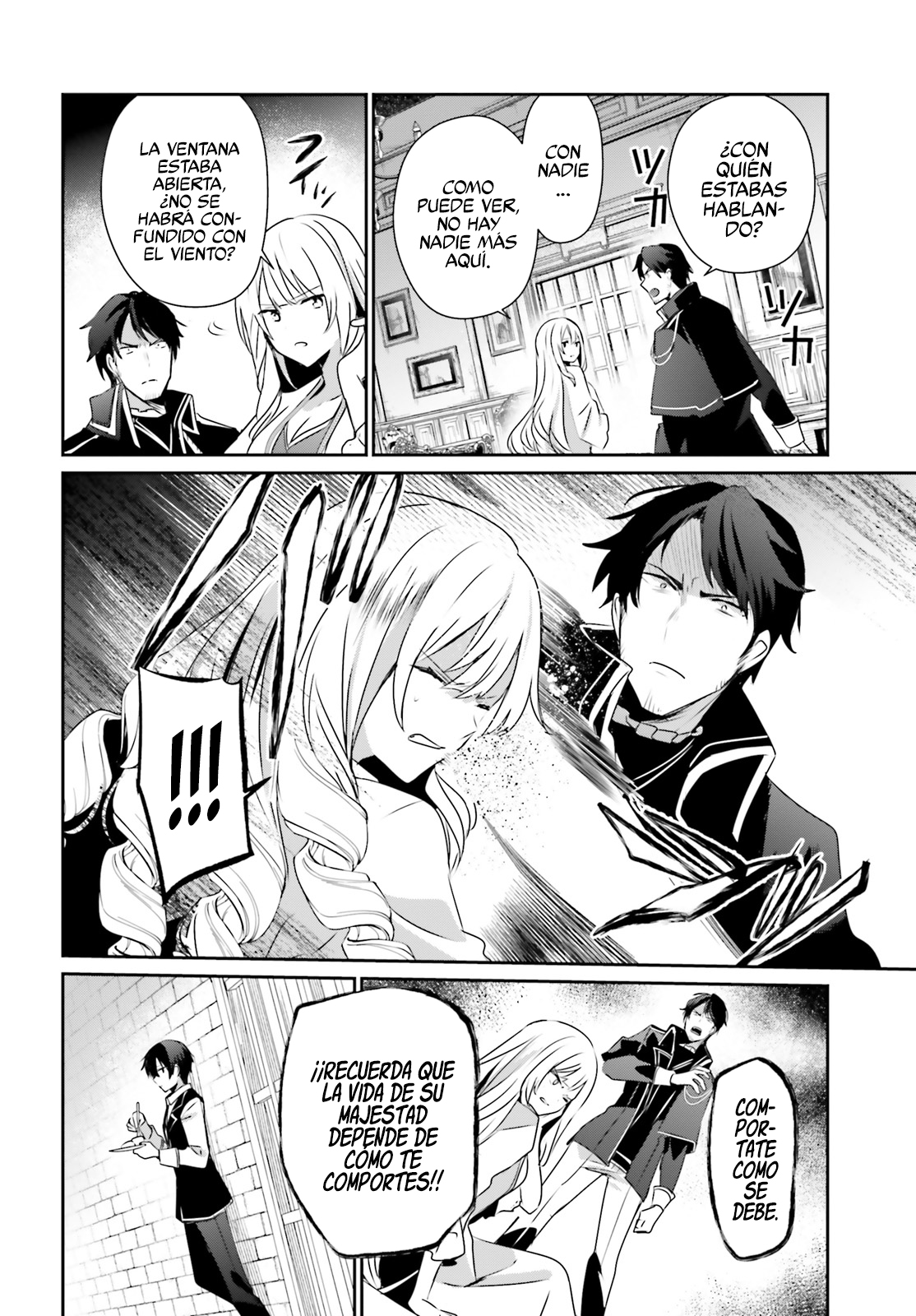 Read Kage no Jitsuryokusha ni Naritakute ES Manga Online