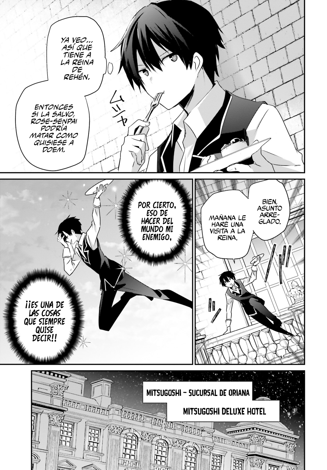 Read Kage no Jitsuryokusha ni Naritakute ES Manga Online