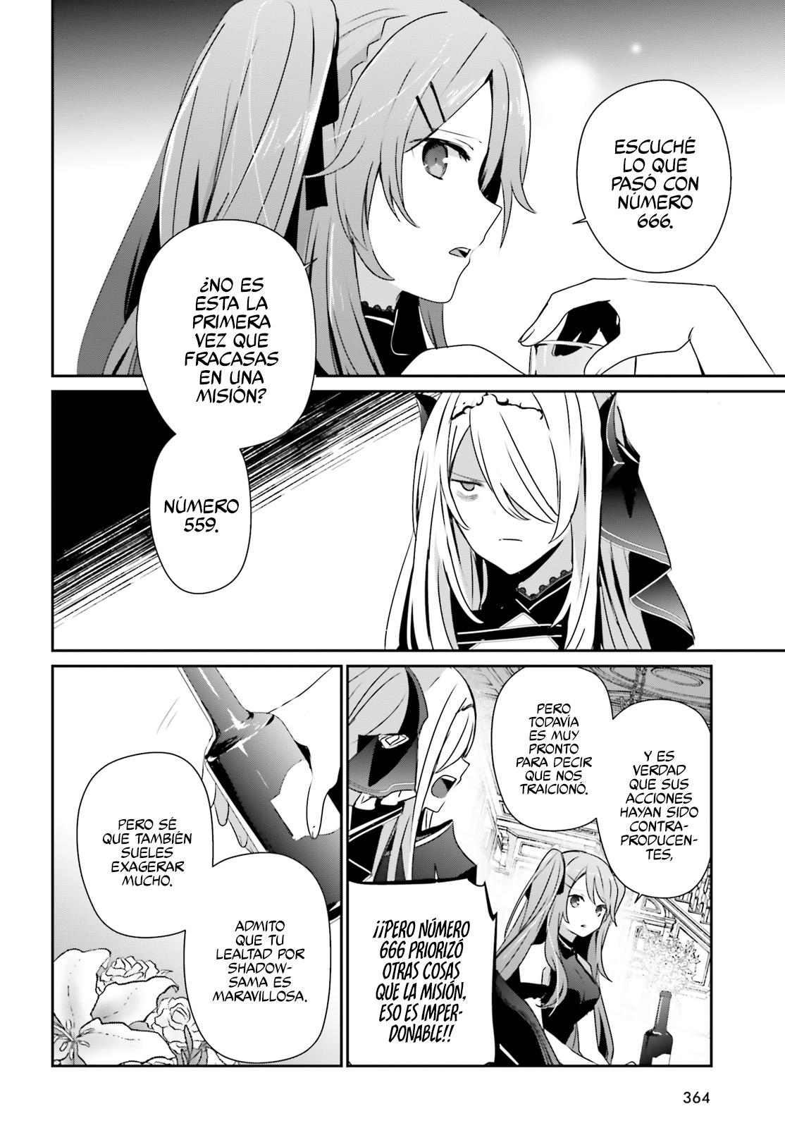 Read Kage no Jitsuryokusha ni Naritakute ES Manga Online