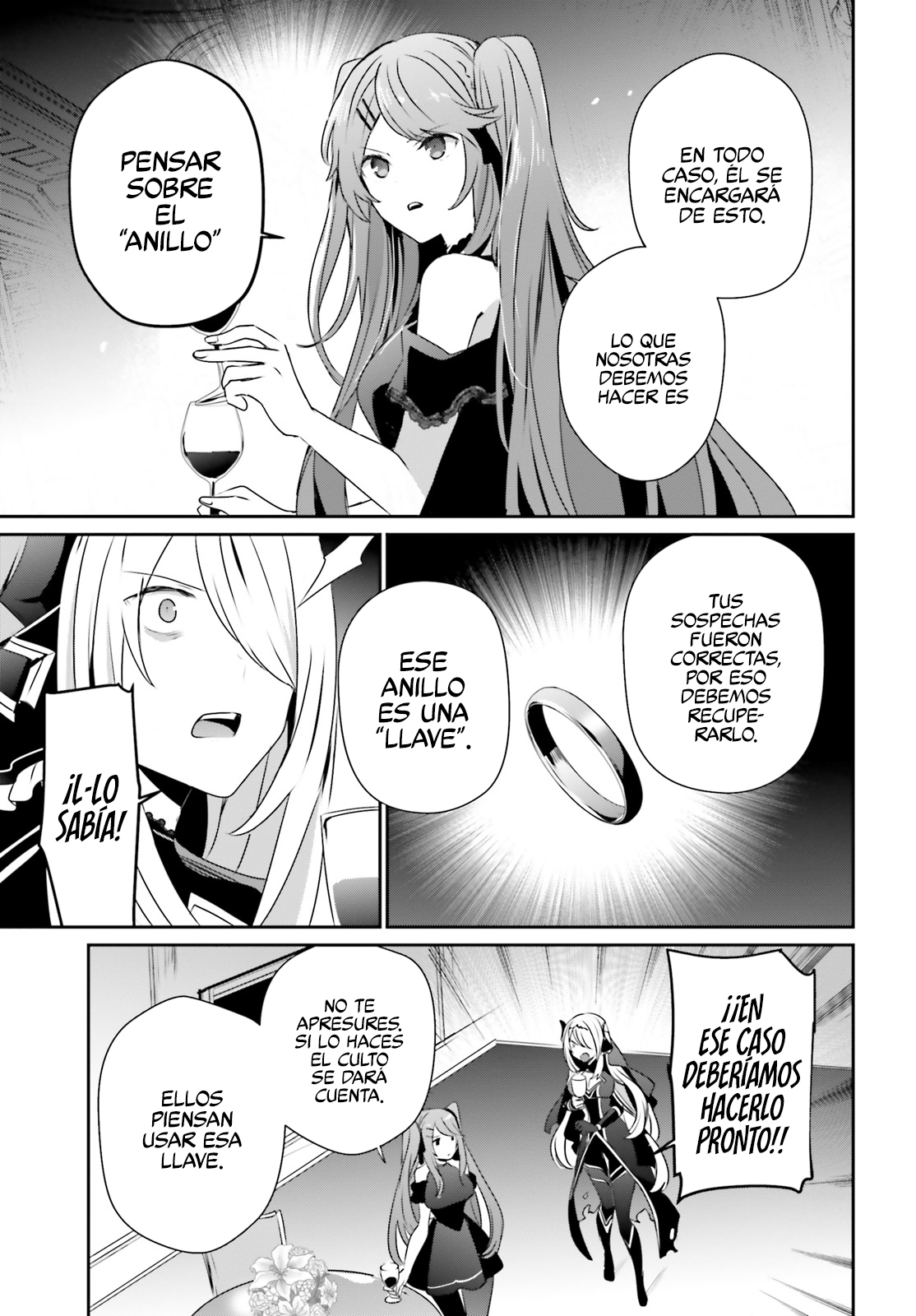 Read Kage no Jitsuryokusha ni Naritakute ES Manga Online