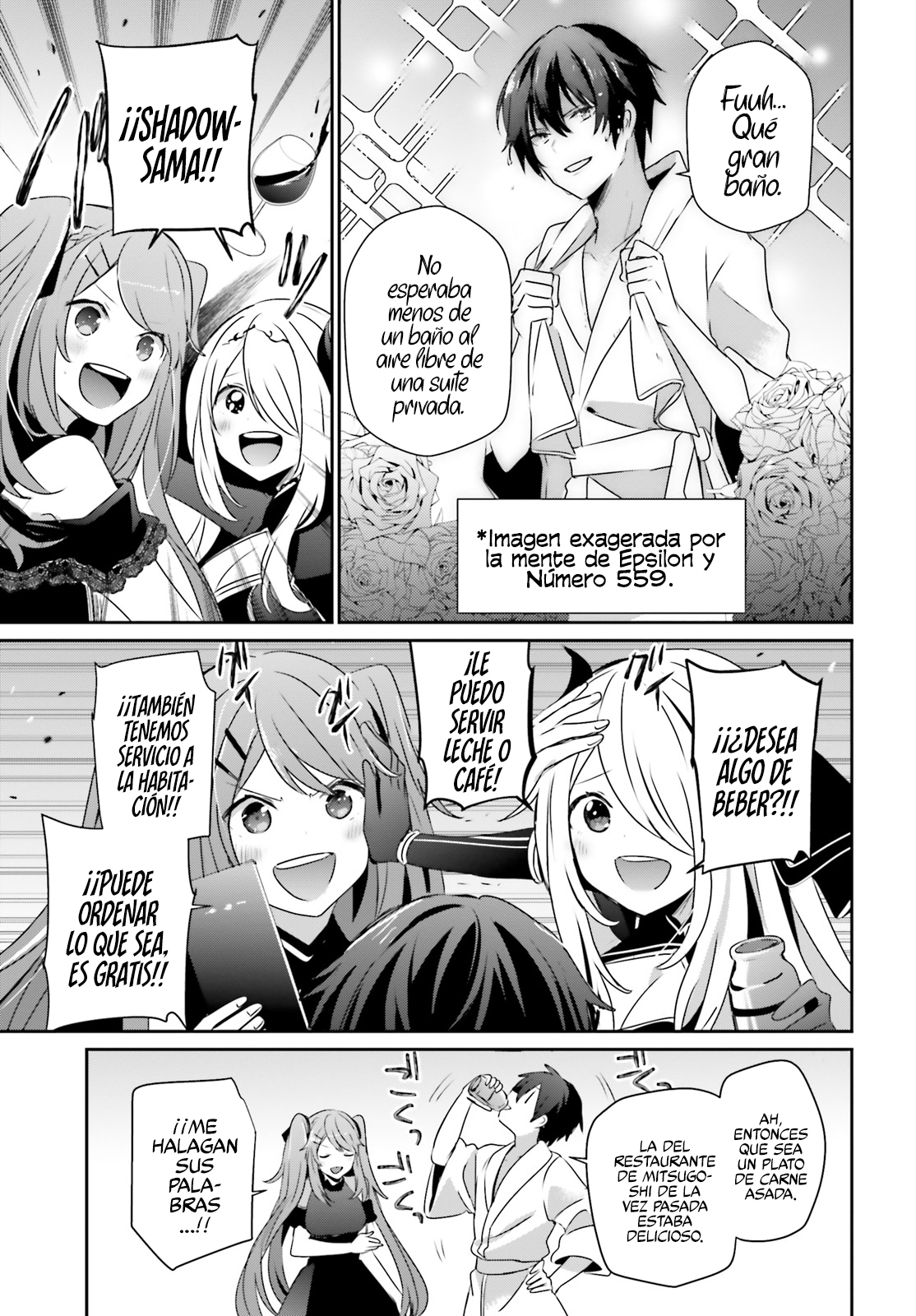 Read Kage no Jitsuryokusha ni Naritakute ES Manga Online