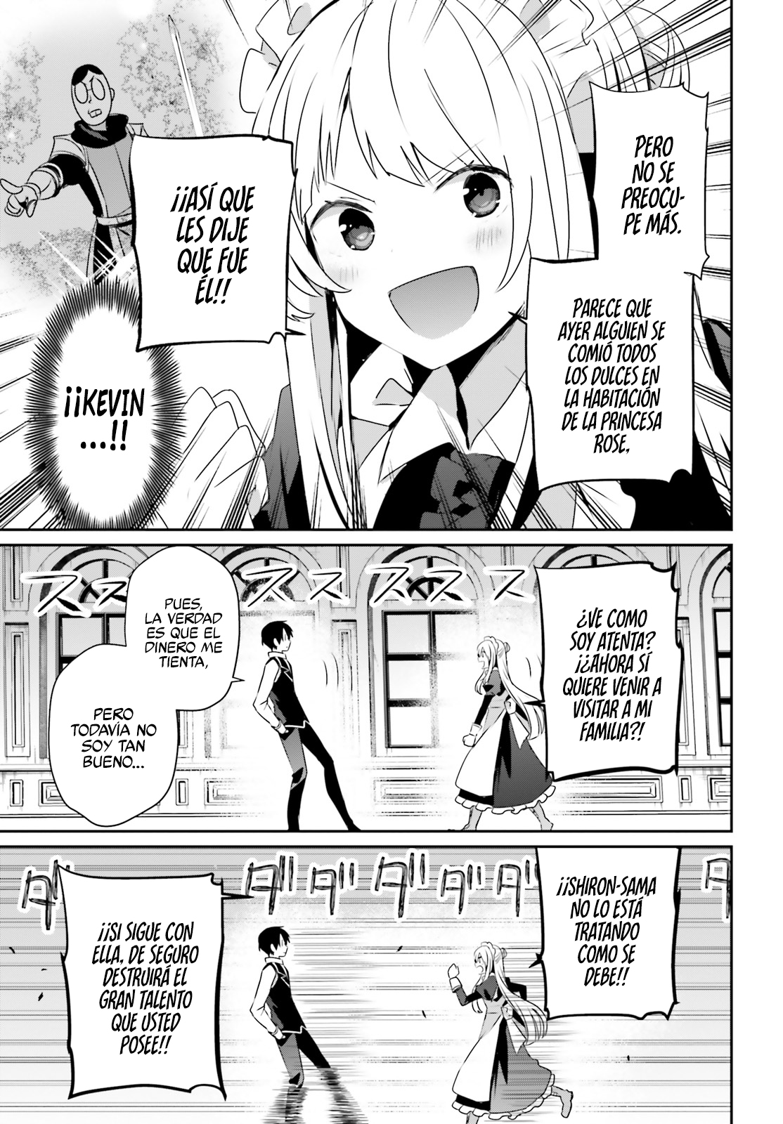 Read Kage no Jitsuryokusha ni Naritakute ES Manga Online