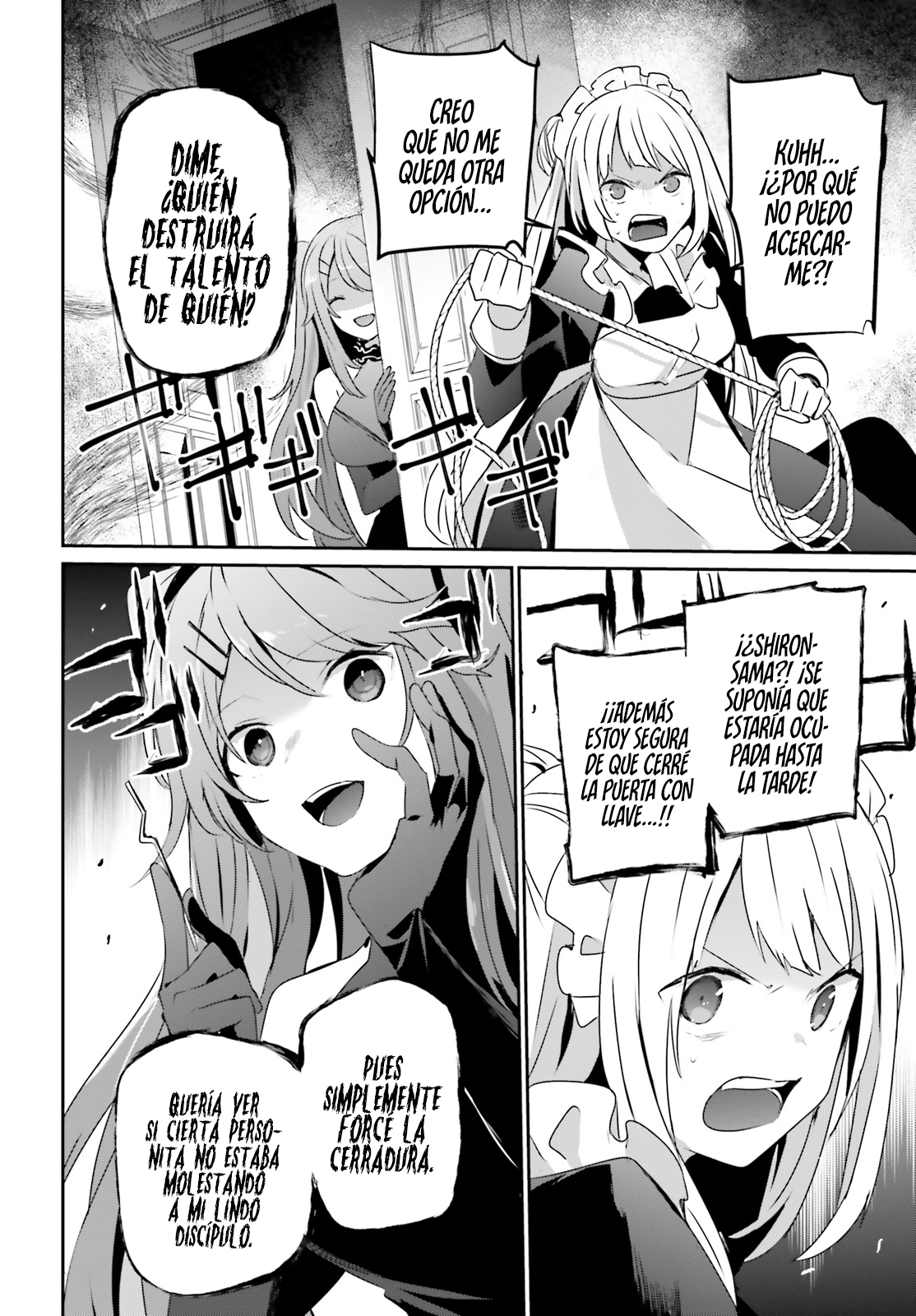 Read Kage no Jitsuryokusha ni Naritakute ES Manga Online