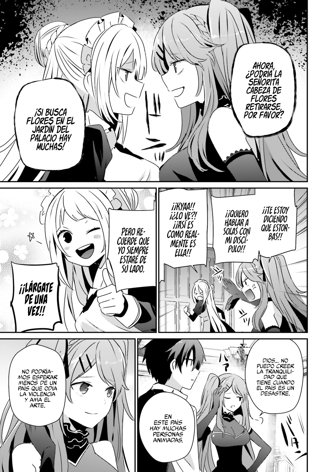 Read Kage no Jitsuryokusha ni Naritakute ES Manga Online