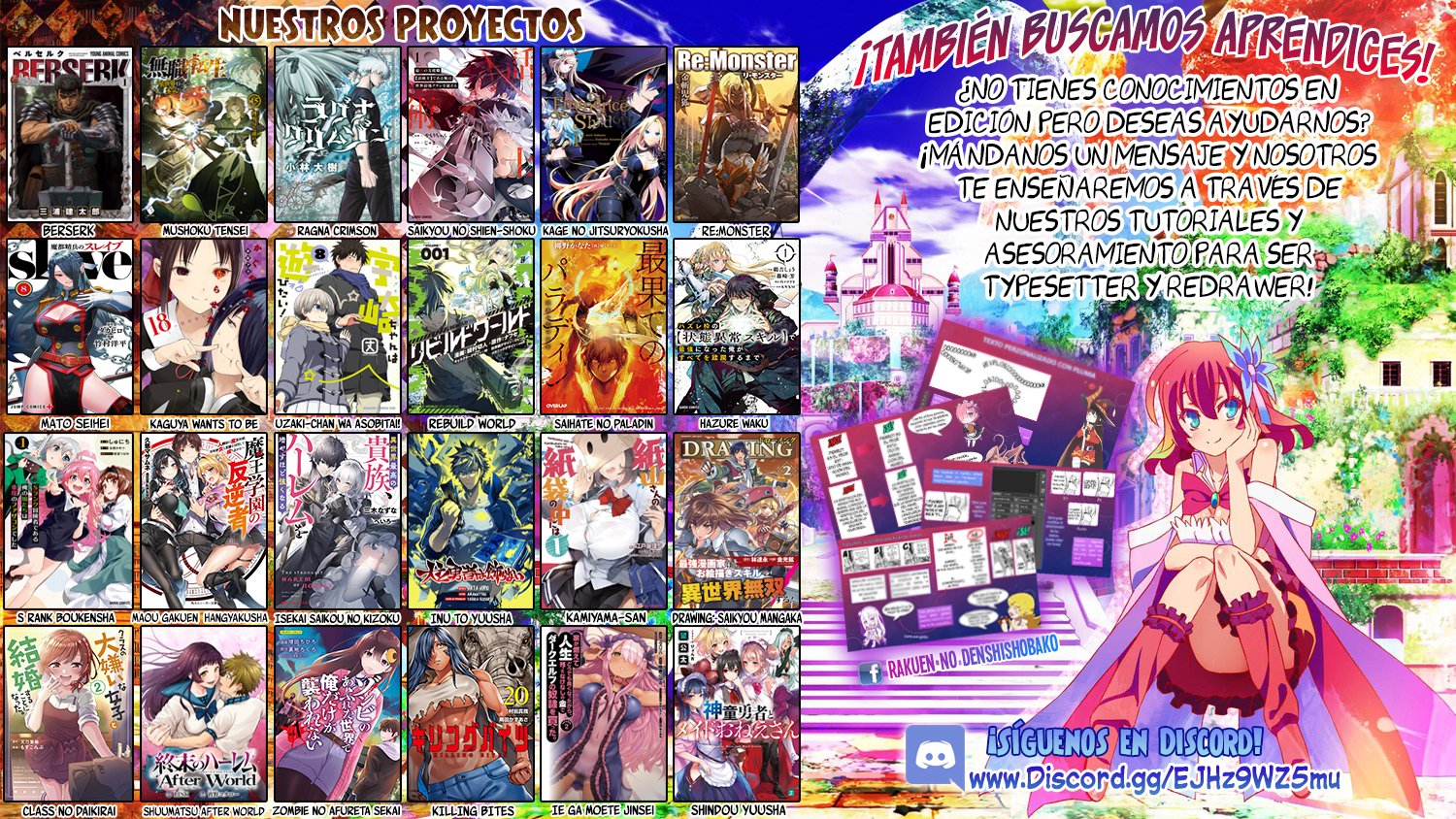 Read Kage no Jitsuryokusha ni Naritakute ES Manga Online