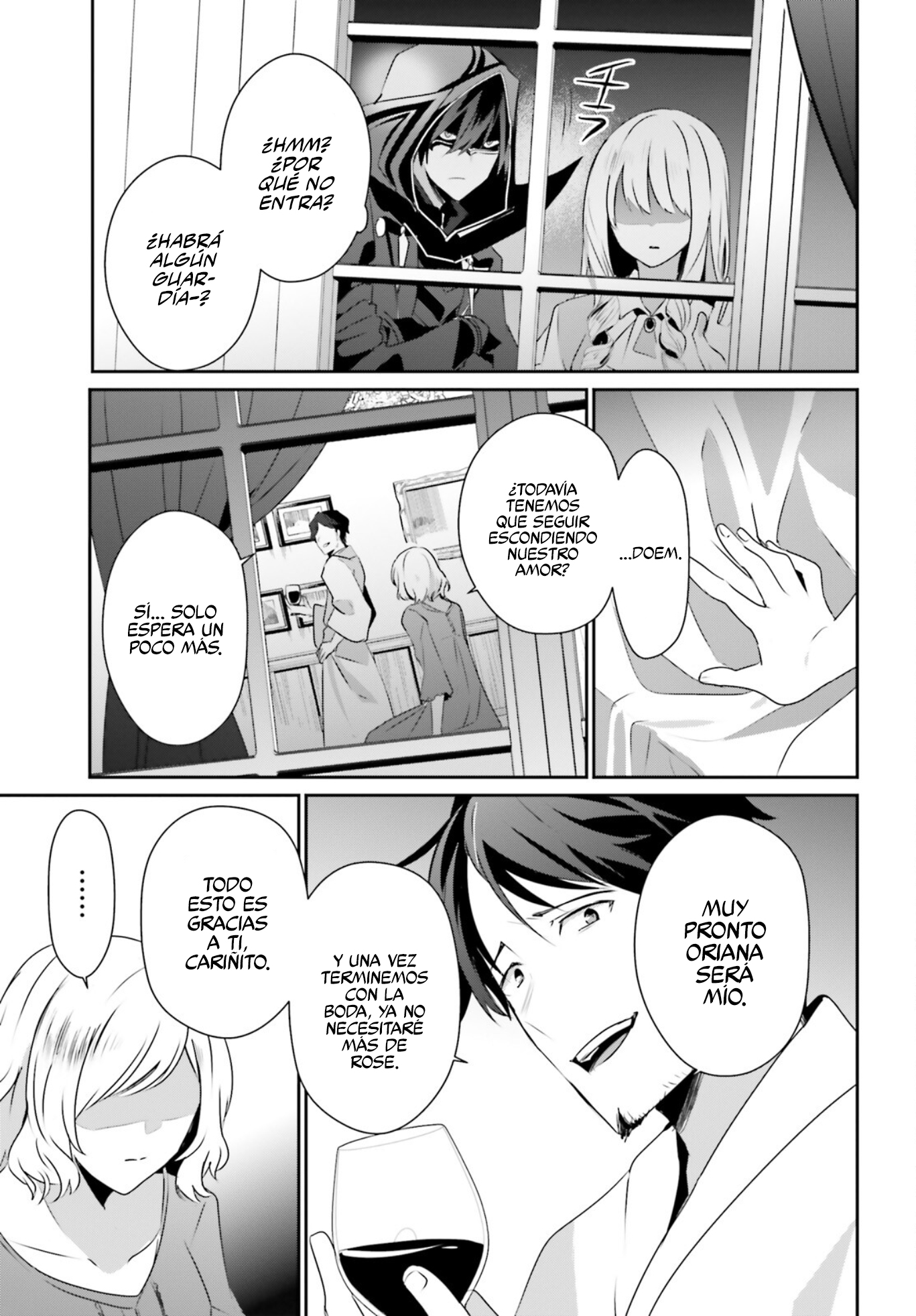 Read Kage no Jitsuryokusha ni Naritakute ES Manga Online