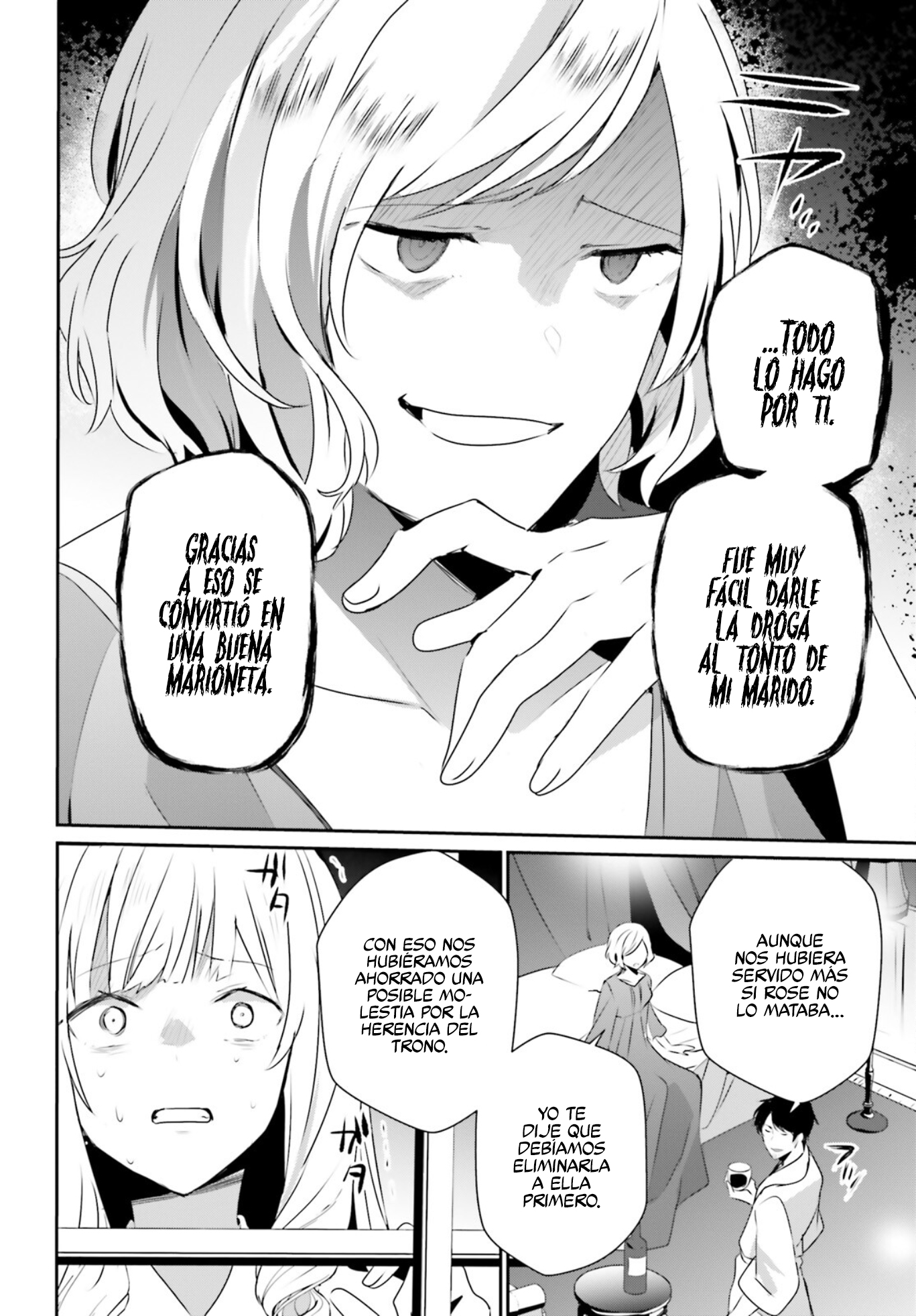 Read Kage no Jitsuryokusha ni Naritakute ES Manga Online