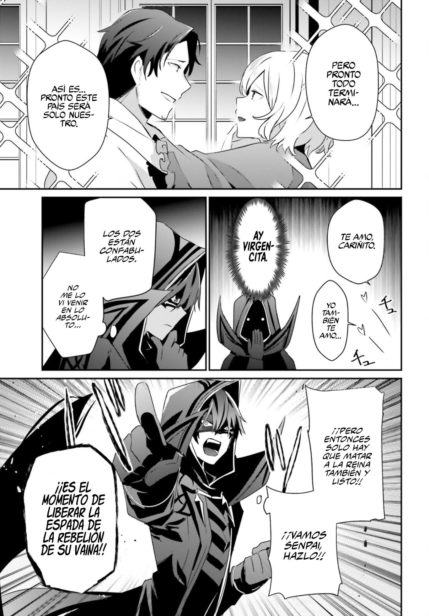 Read Kage no Jitsuryokusha ni Naritakute ES Manga Online