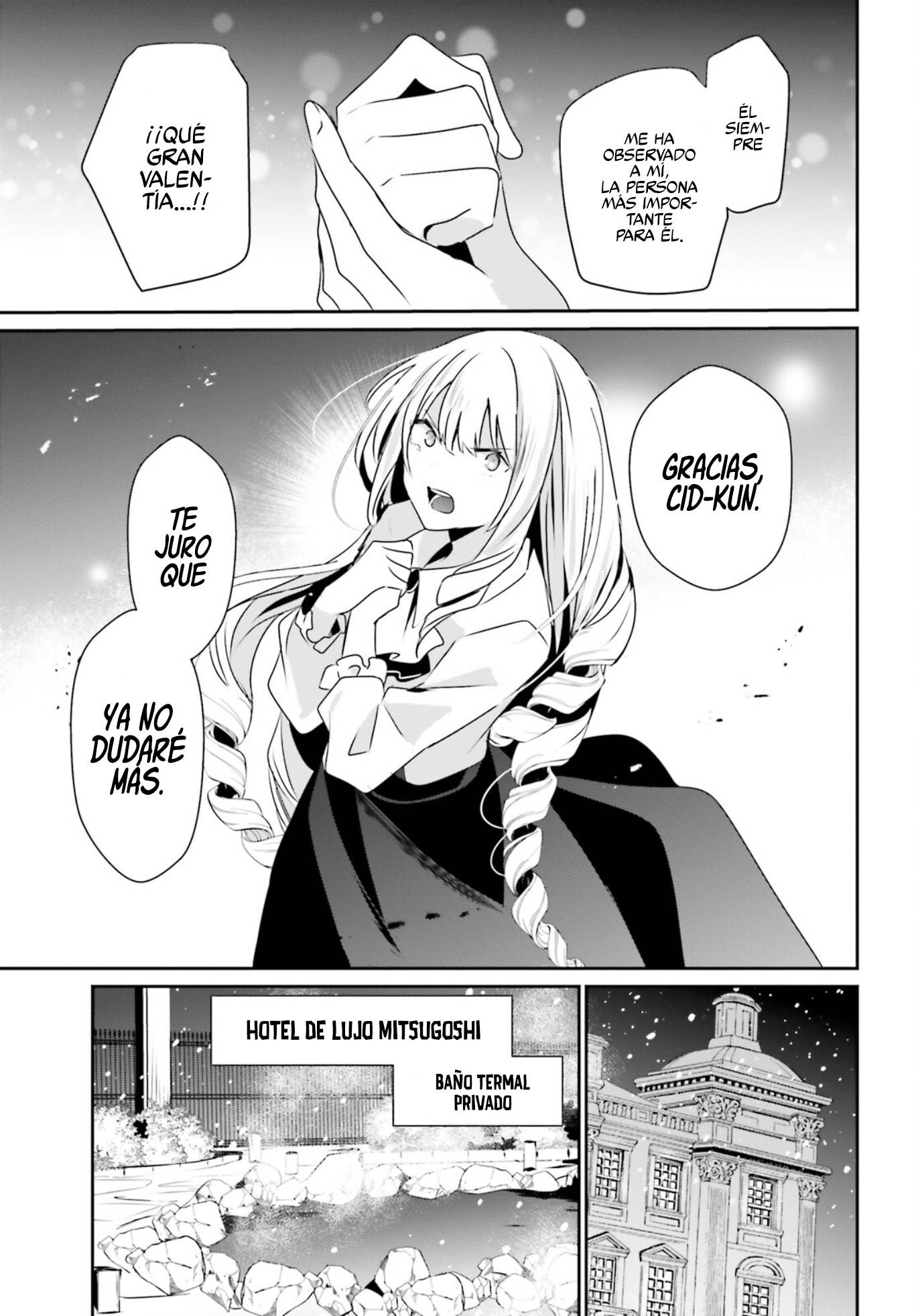 Read Kage no Jitsuryokusha ni Naritakute ES Manga Online