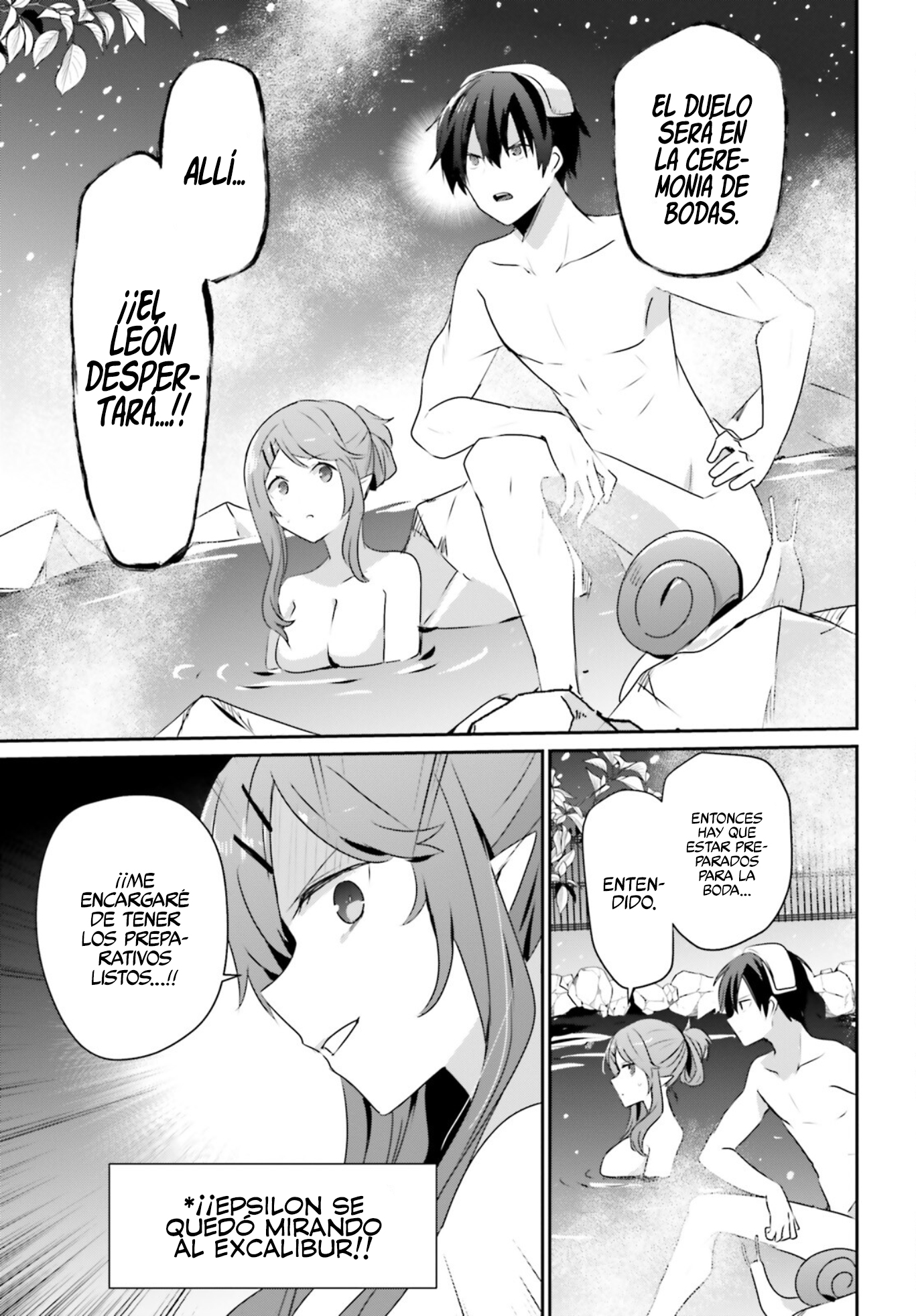 Read Kage no Jitsuryokusha ni Naritakute ES Manga Online