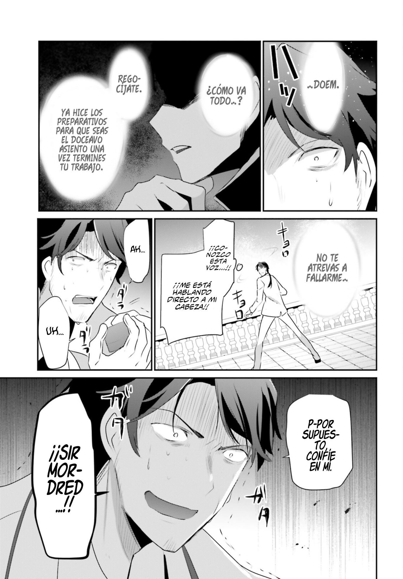 Read Kage no Jitsuryokusha ni Naritakute ES Manga Online