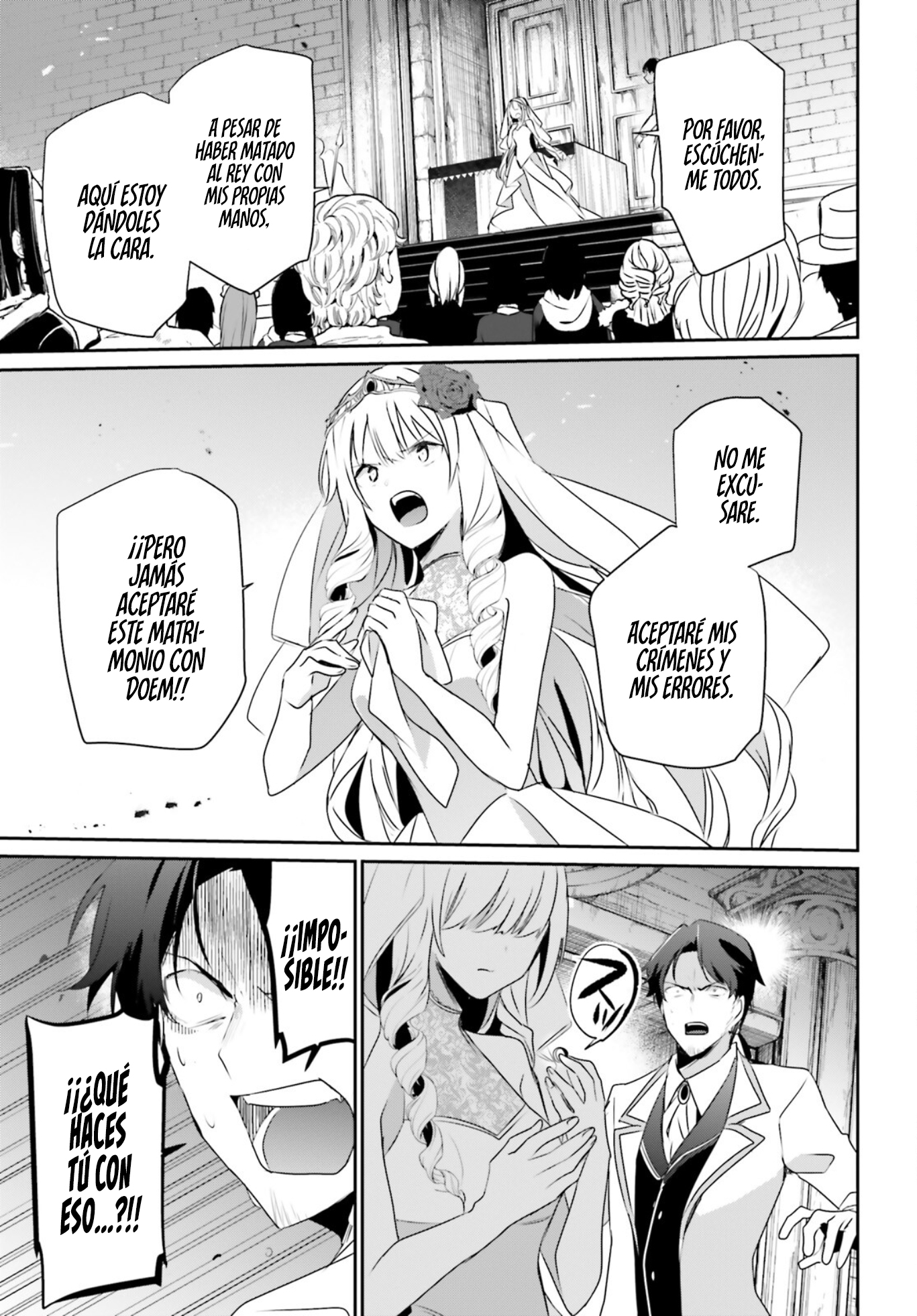 Read Kage no Jitsuryokusha ni Naritakute ES Manga Online