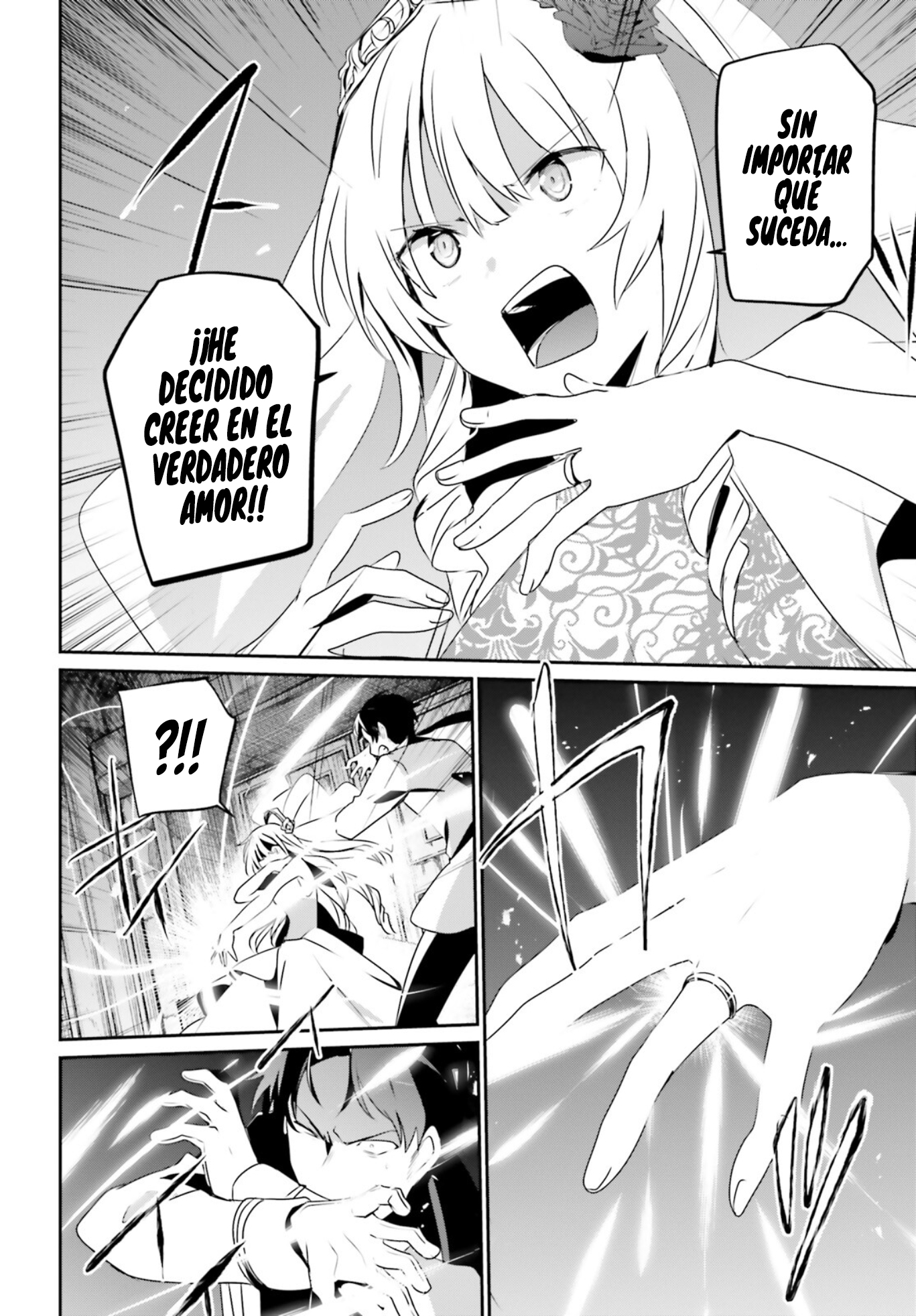 Read Kage no Jitsuryokusha ni Naritakute ES Manga Online