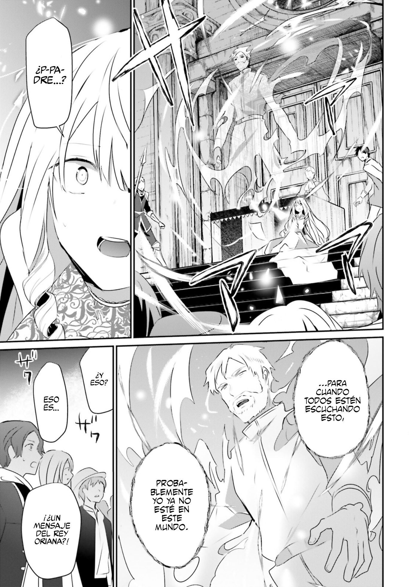 Read Kage no Jitsuryokusha ni Naritakute ES Manga Online