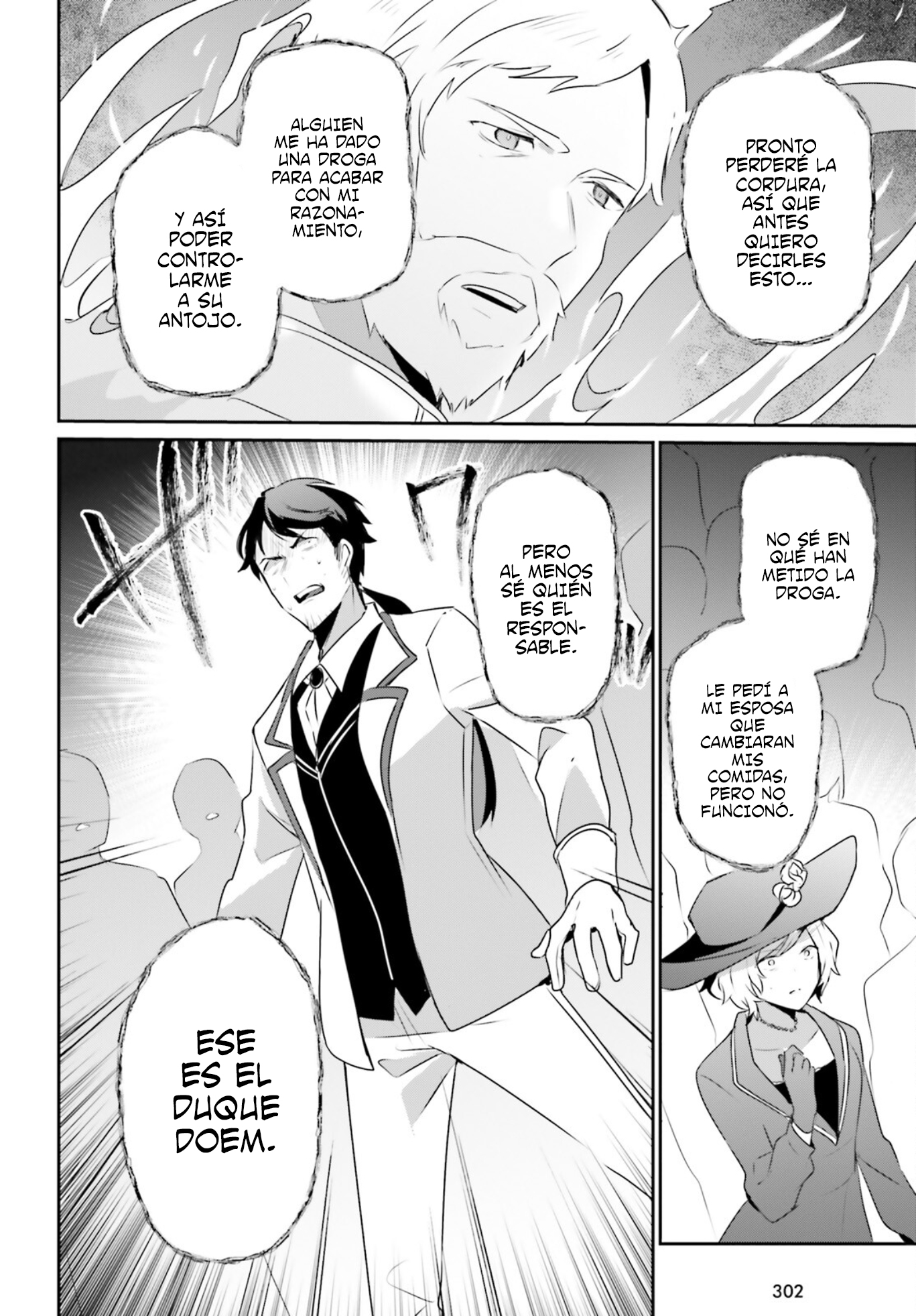 Read Kage no Jitsuryokusha ni Naritakute ES Manga Online