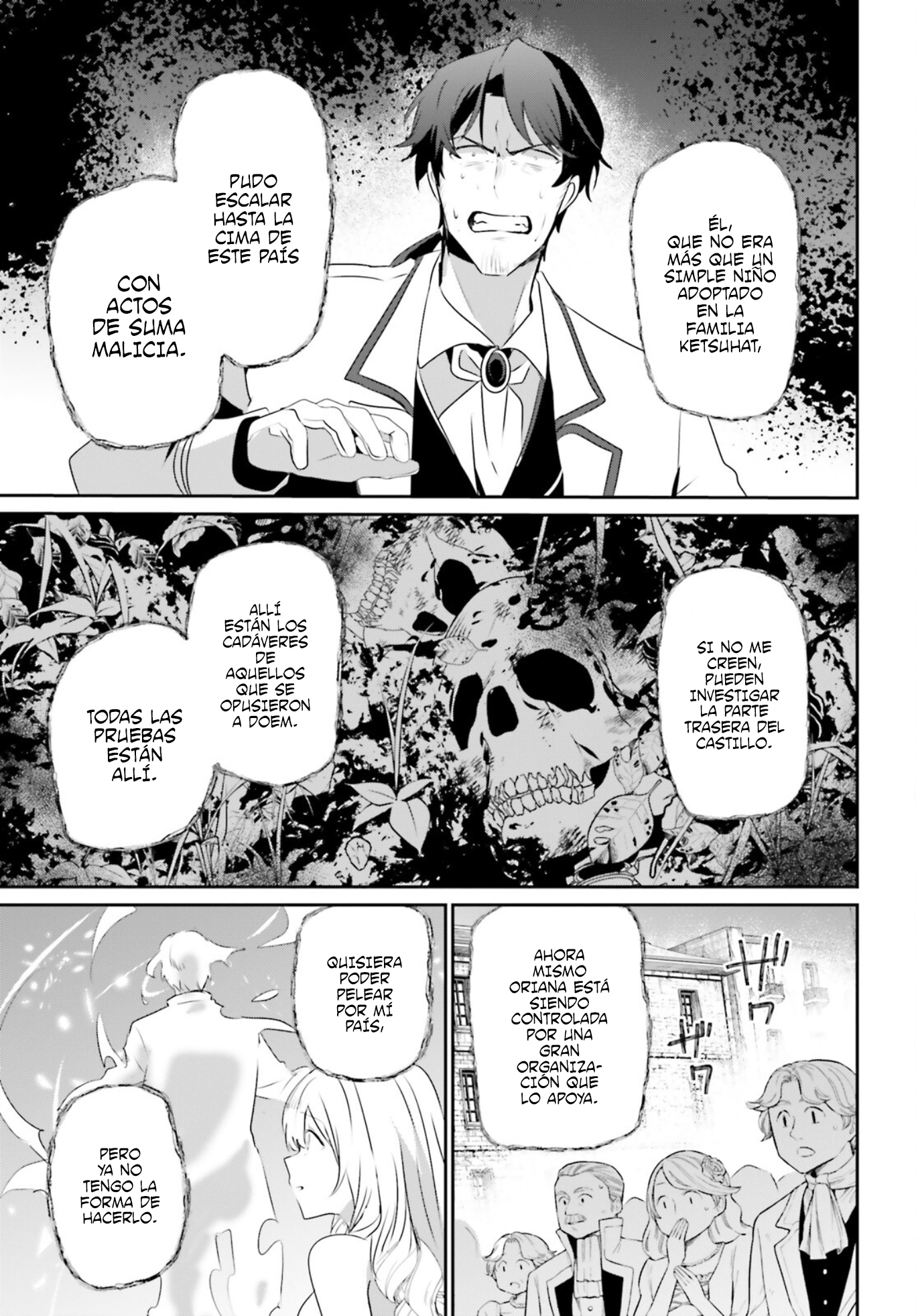 Read Kage no Jitsuryokusha ni Naritakute ES Manga Online