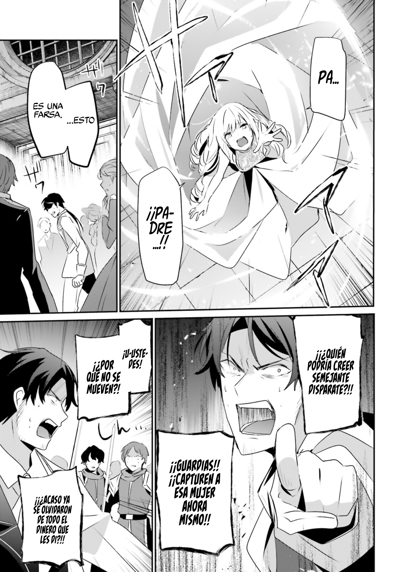 Read Kage no Jitsuryokusha ni Naritakute ES Manga Online