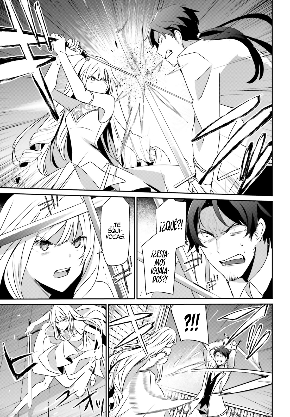 Read Kage no Jitsuryokusha ni Naritakute ES Manga Online